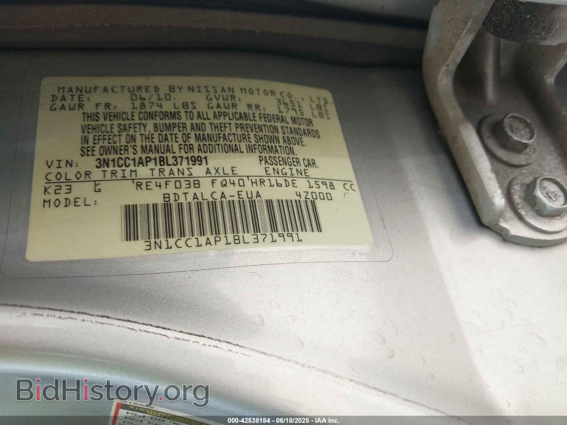 2011 NISSAN VERSA - VIN: 3N1CC1AP1BL371991 - Фото 9