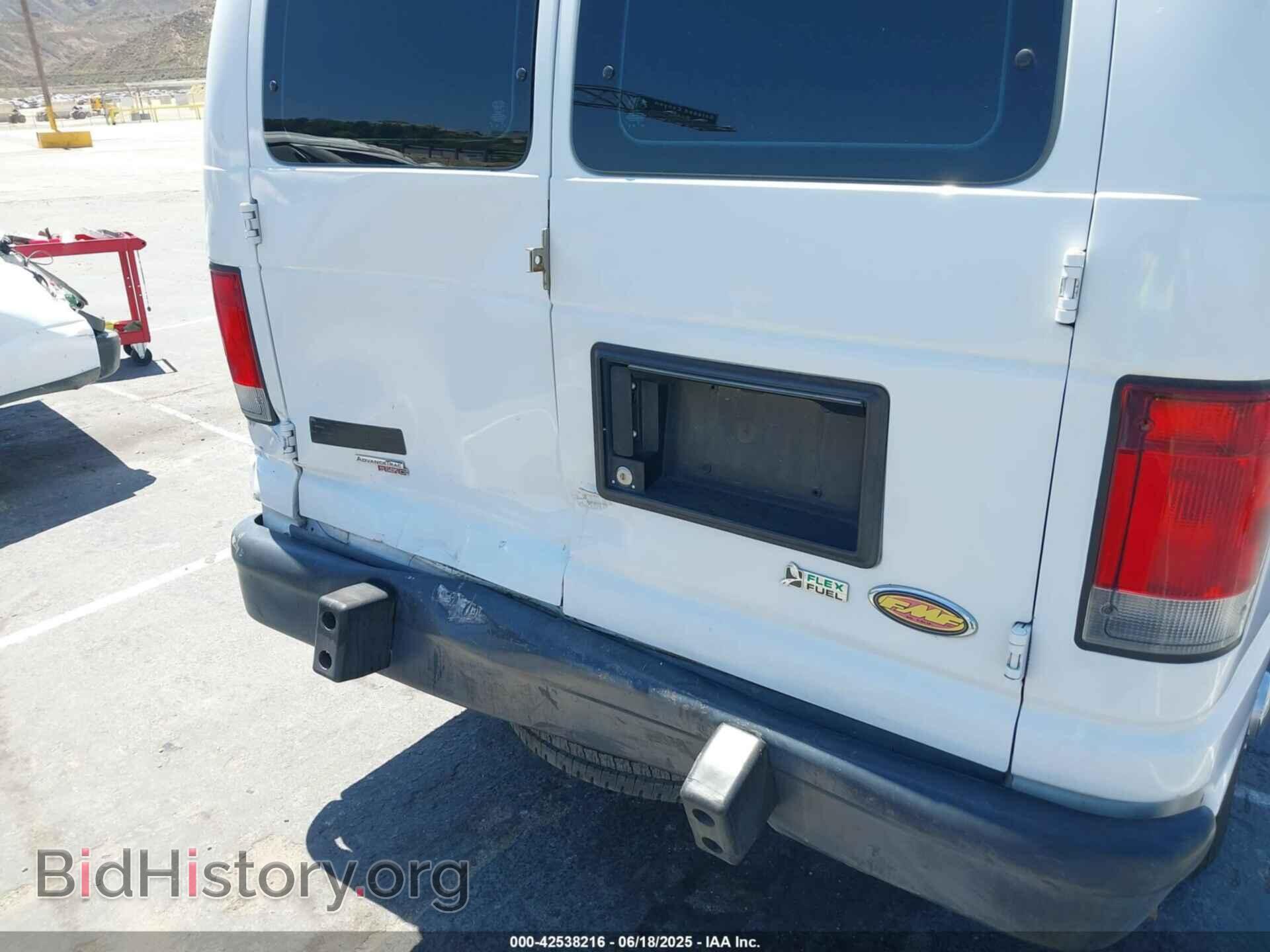 2014 FORD E-250 - VIN: 1FTNE2EW4EDA80788 - Фото 17
