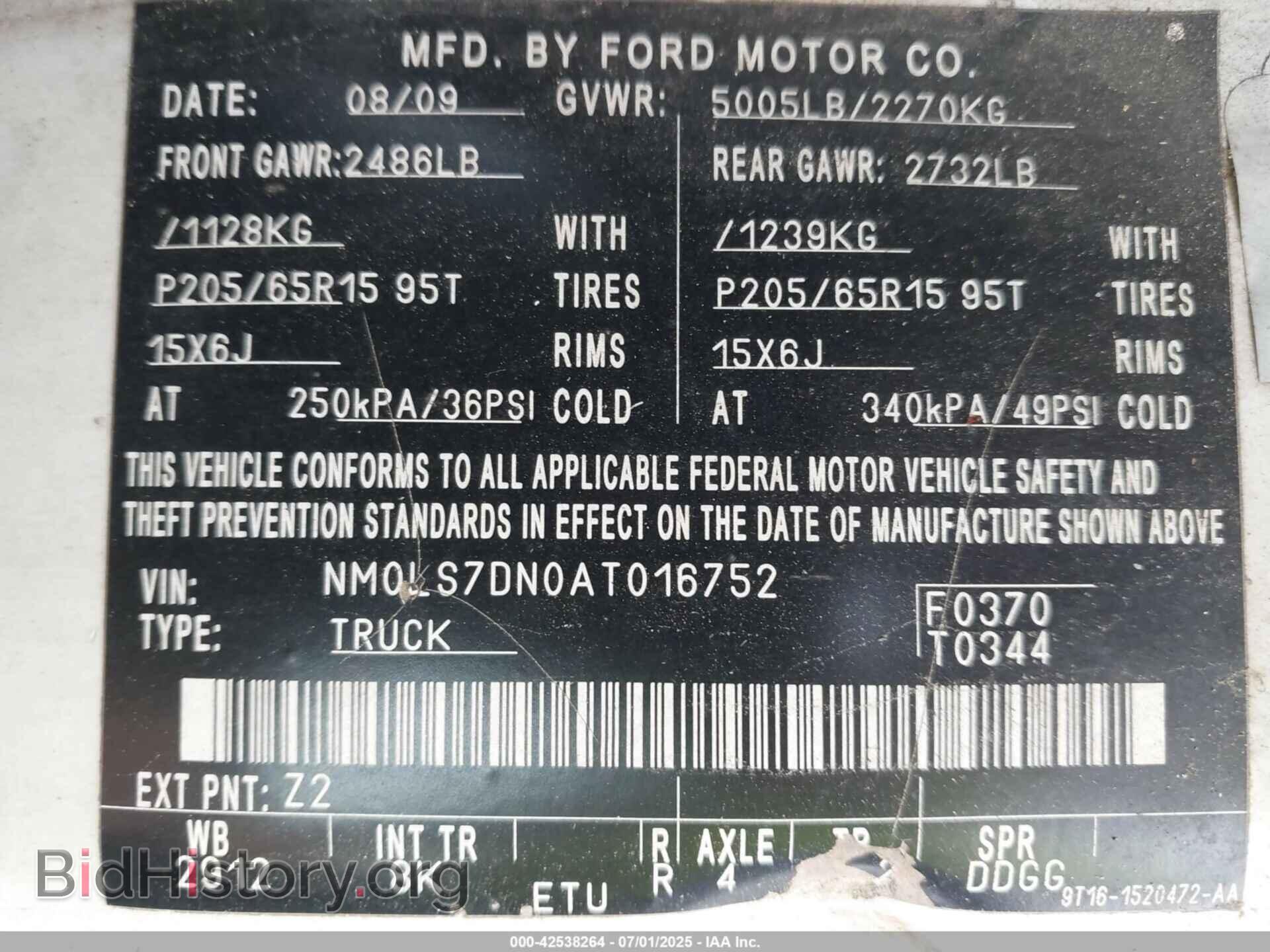 2010 FORD TRANSIT CONNECT - VIN: NM0LS7DN0AT016752 - Фото 9