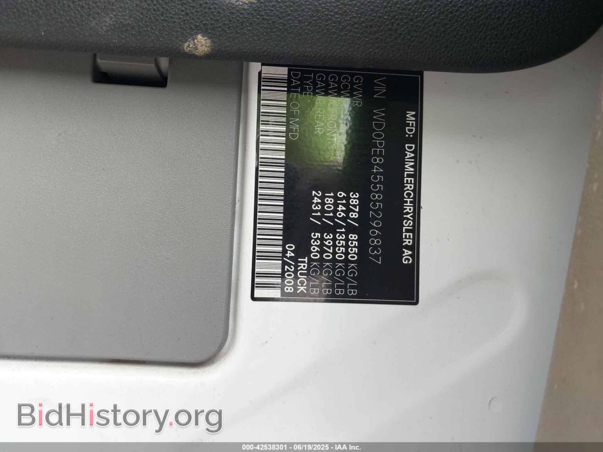 2008 DODGE SPRINTER - VIN: WD0PE845585296837 - Photo 9