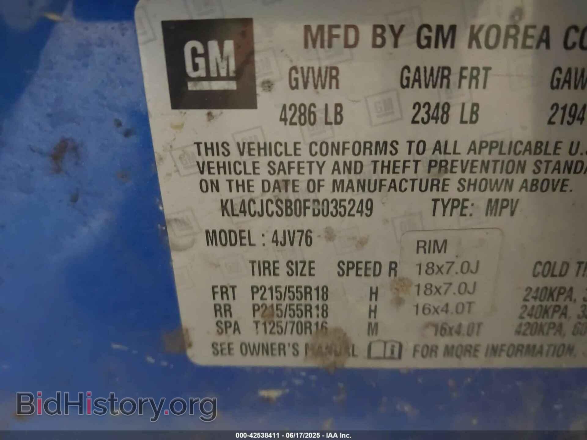 2015 BUICK ENCORE - VIN: KL4CJCSB0FB035249 - Photo 9