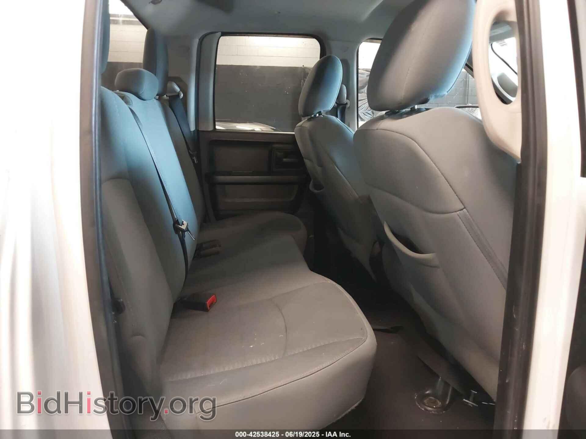 2013 RAM 1500 - VIN: 1C6RR7FP9DS632104 - Фото 8