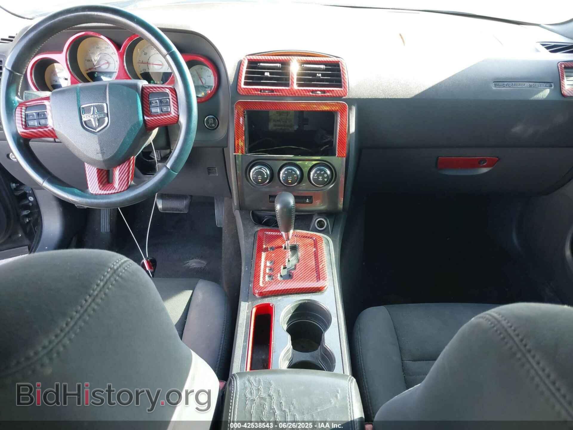 2012 DODGE CHALLENGER - VIN: 2C3CDYAG2CH233832 - Фото 5