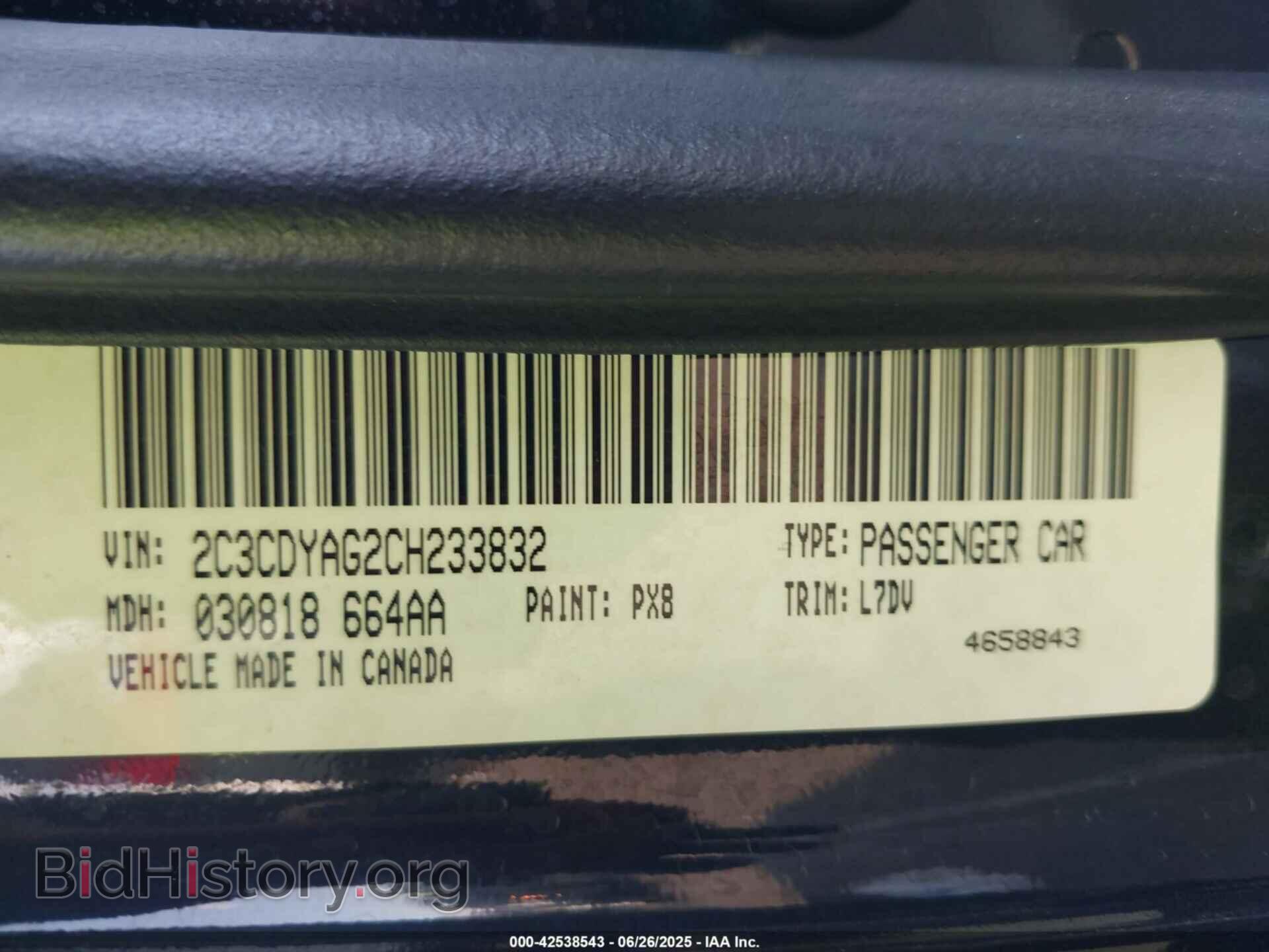 2012 DODGE CHALLENGER - VIN: 2C3CDYAG2CH233832 - Фото 9