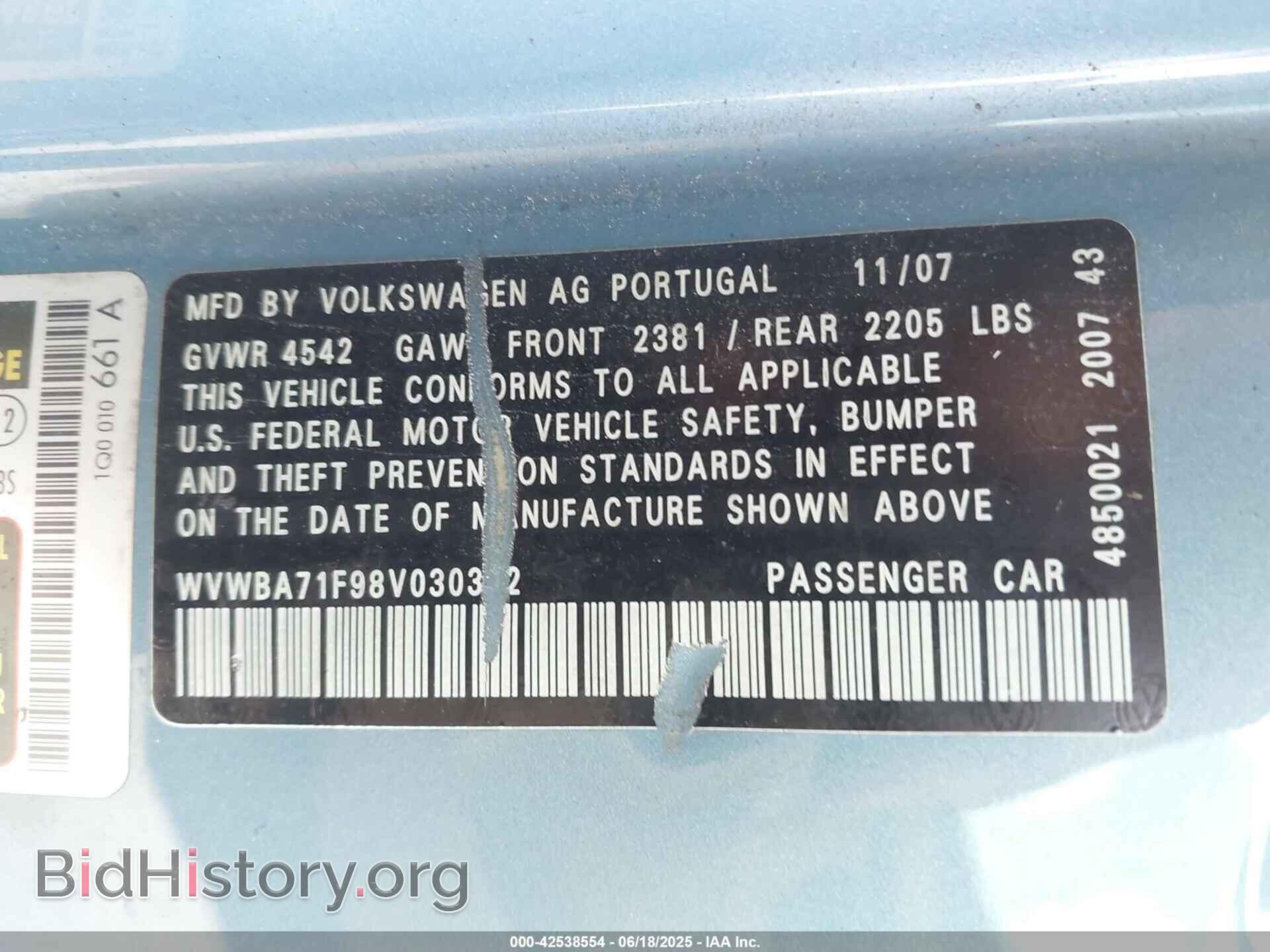 2008 VOLKSWAGEN EOS - VIN: WVWBA71F98V030372 - Фото 9