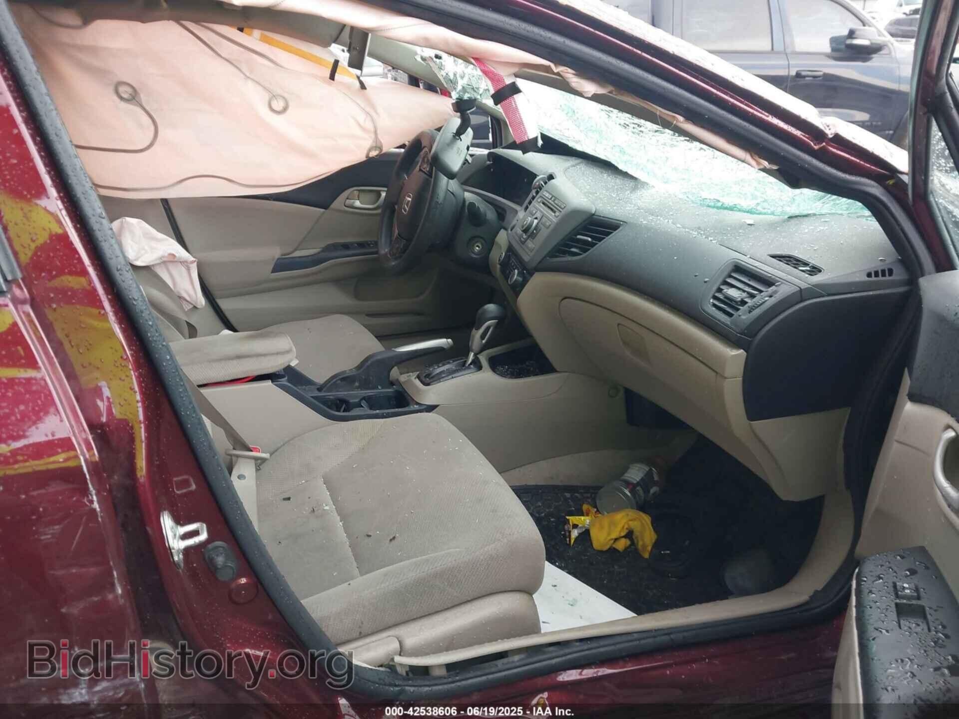 2012 HONDA CIVIC - VIN: 19XFB2F5XCE022912 - Фото 5