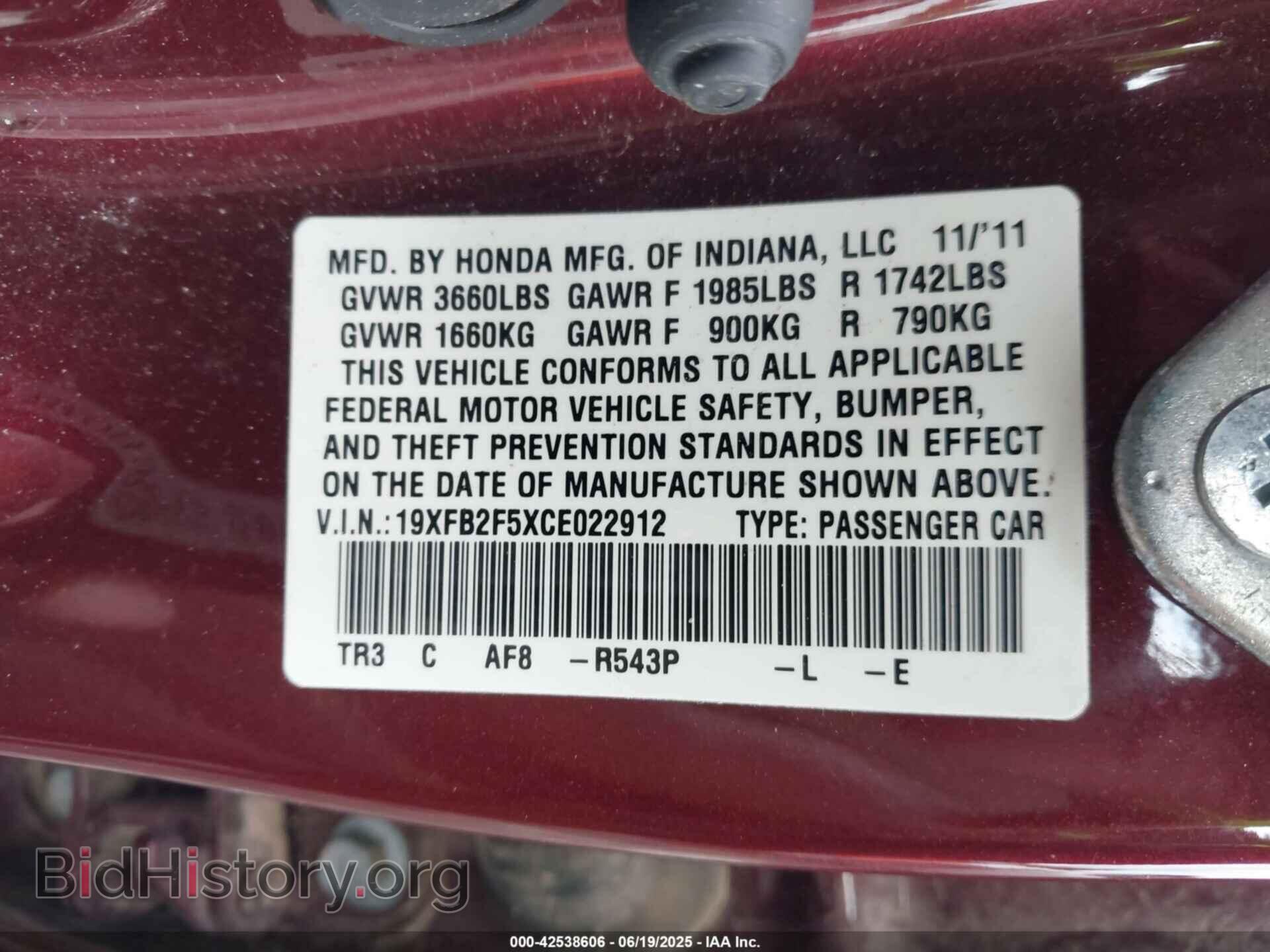 2012 HONDA CIVIC - VIN: 19XFB2F5XCE022912 - Фото 9