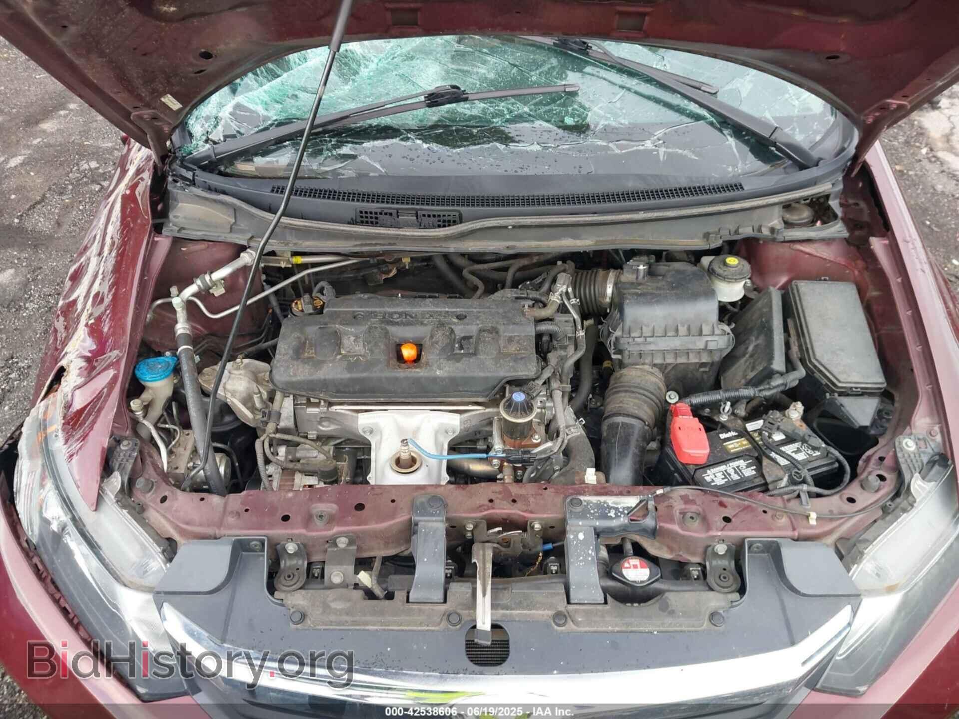 2012 HONDA CIVIC - VIN: 19XFB2F5XCE022912 - Фото 10