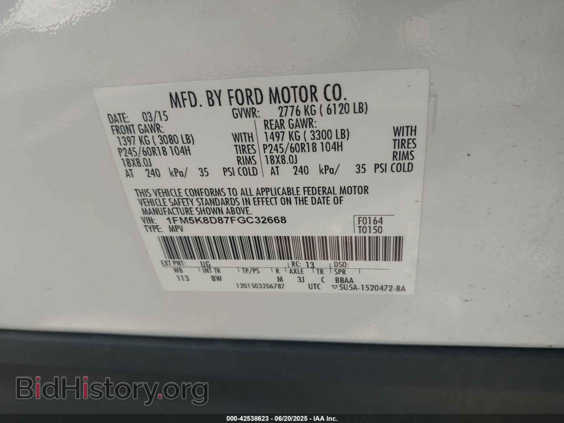 2015 FORD EXPLORER - VIN: 1FM5K8D87FGC32668 - Photo 9