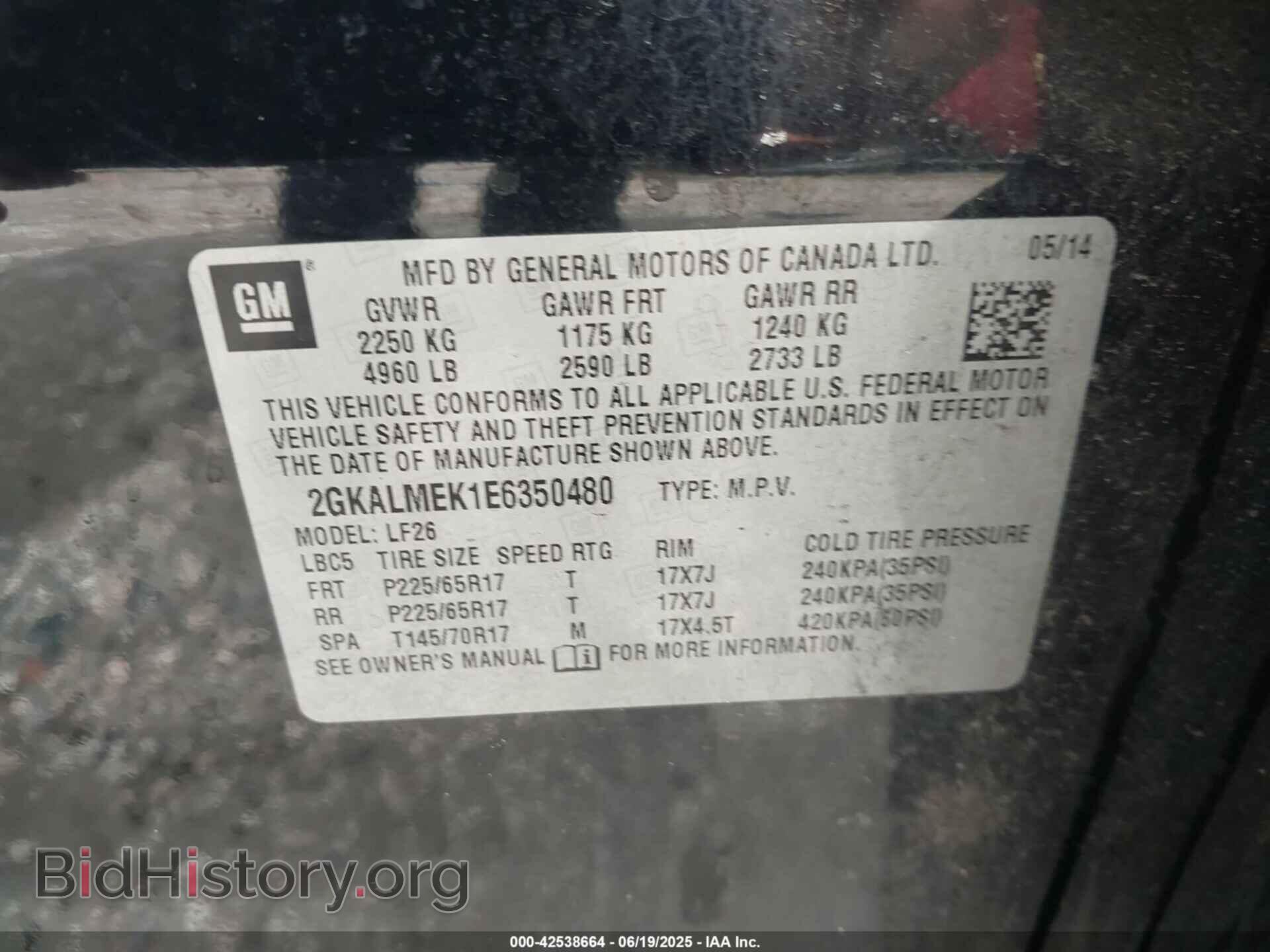 2014 GMC TERRAIN - VIN: 2GKALMEK1E6350480 - Фото 9