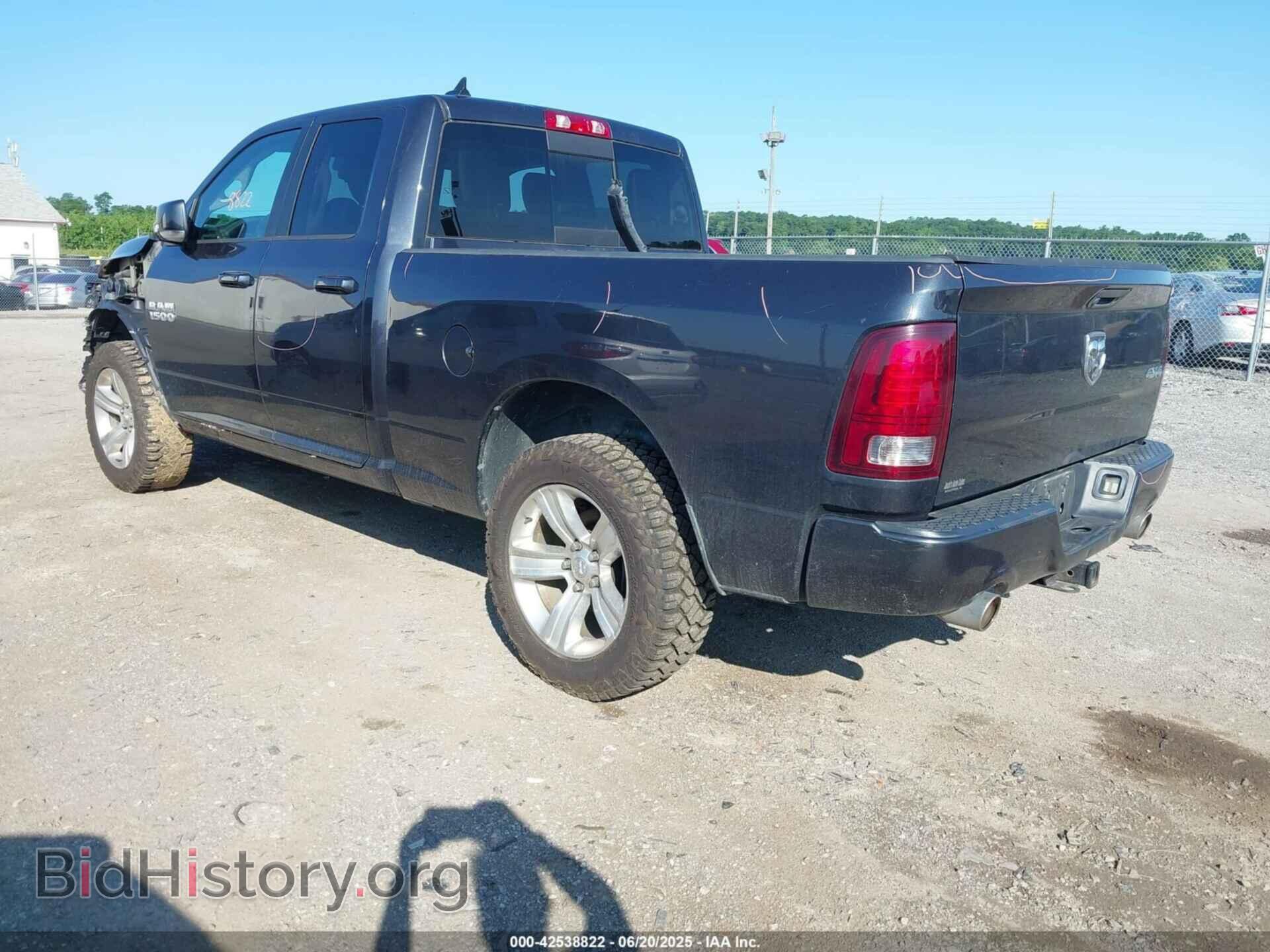 2014 RAM 1500 - VIN: 1C6RR7HT2ES413030 - Фото 3