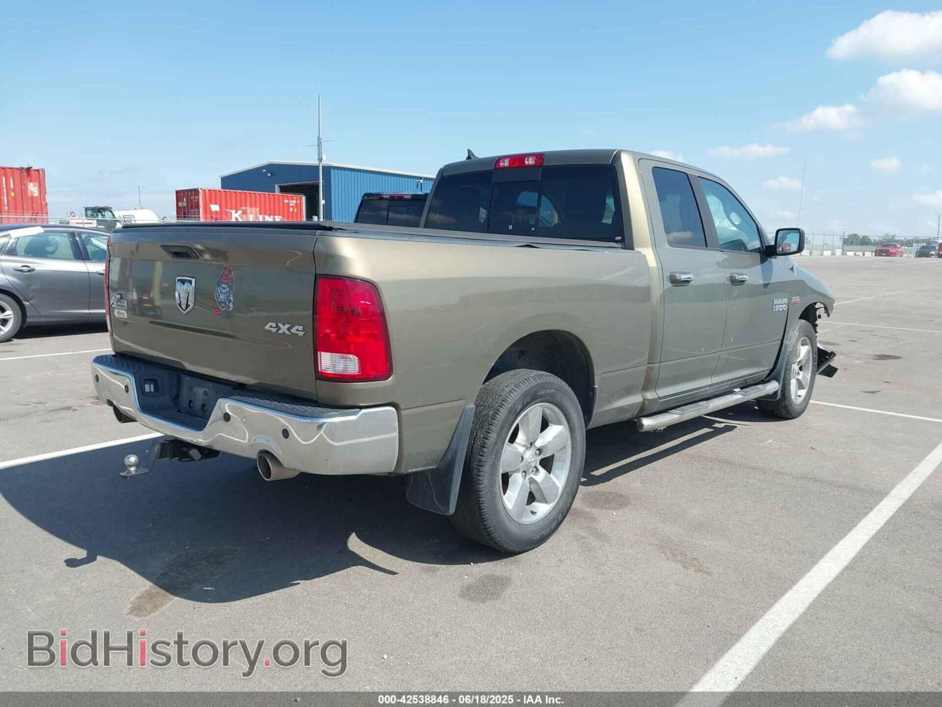 2013 RAM 1500 - VIN: 1C6RR7GT1DS576638 - Фото 4