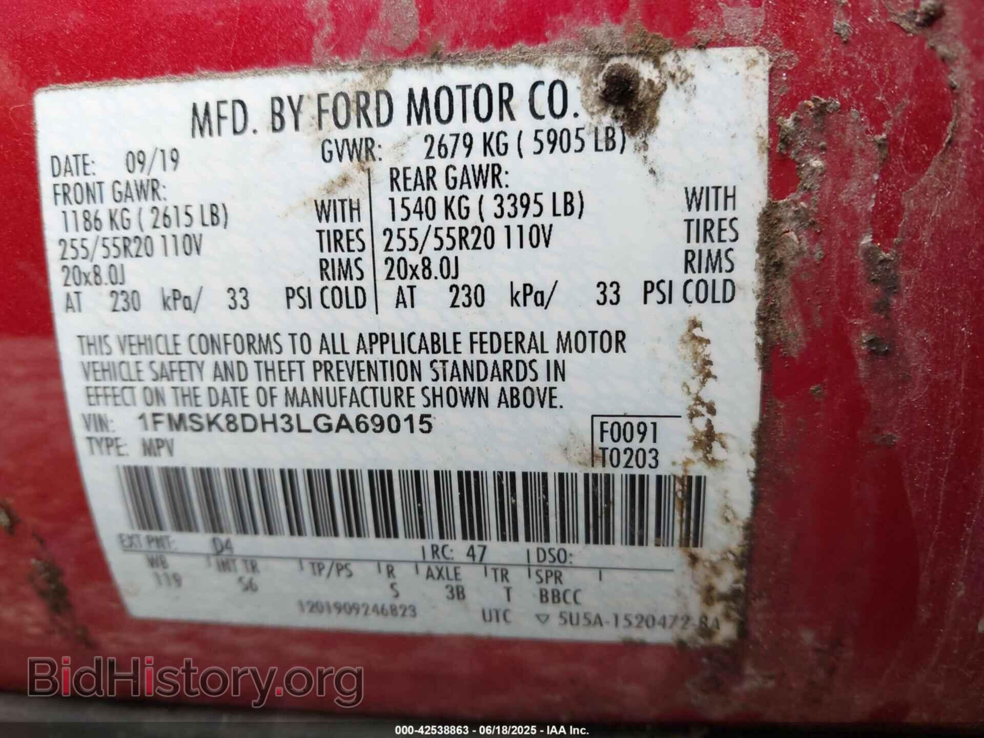 2020 FORD EXPLORER - VIN: 1FMSK8DH3LGA69015 - Photo 9