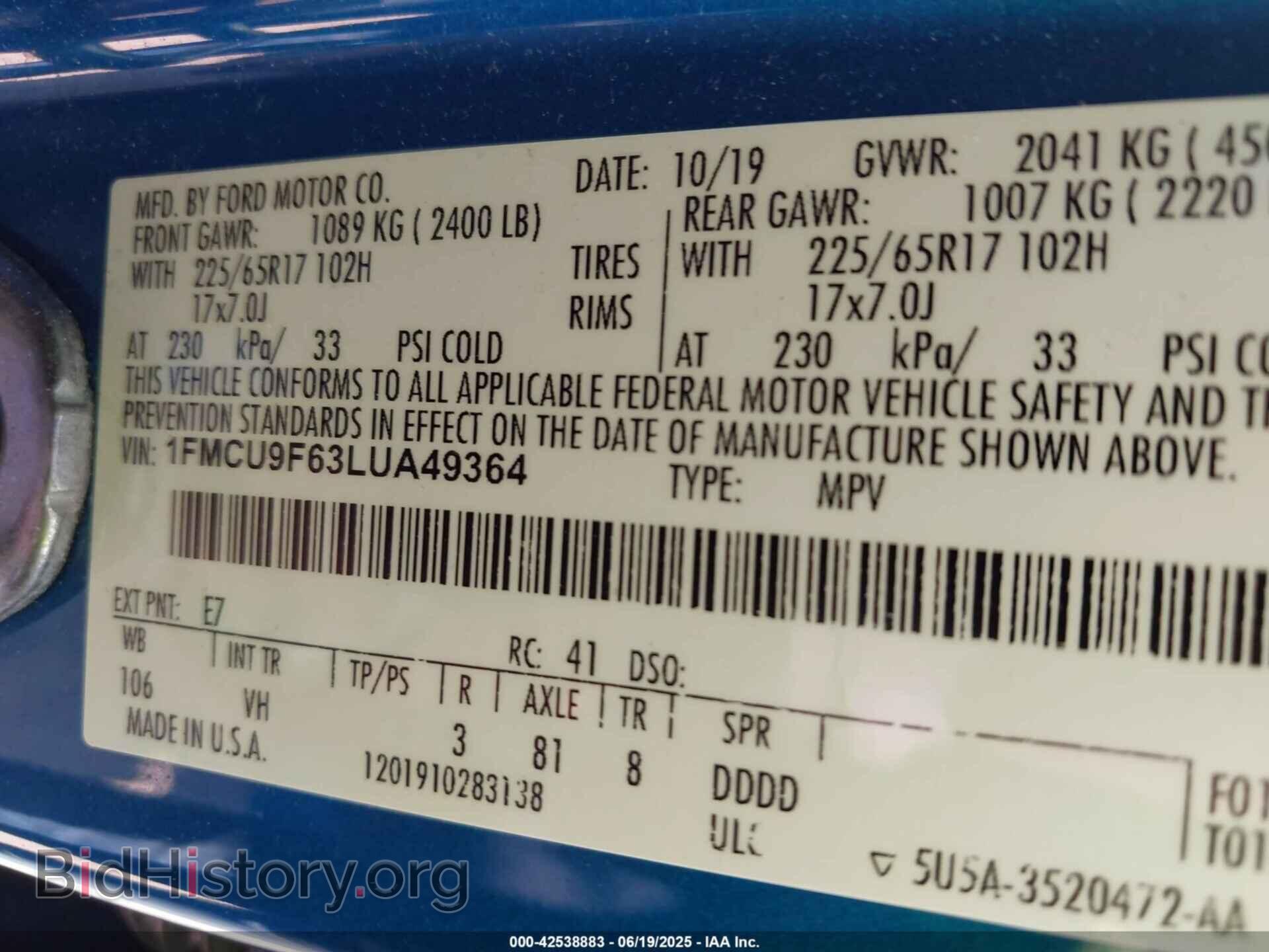 2020 FORD ESCAPE - VIN: 1FMCU9F63LUA49364 - Фото 9