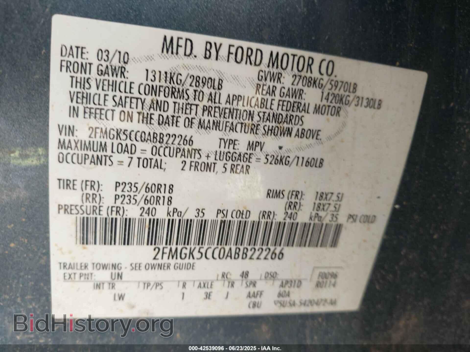 2010 FORD FLEX - VIN: 2FMGK5CC0ABB22266 - Photo 9