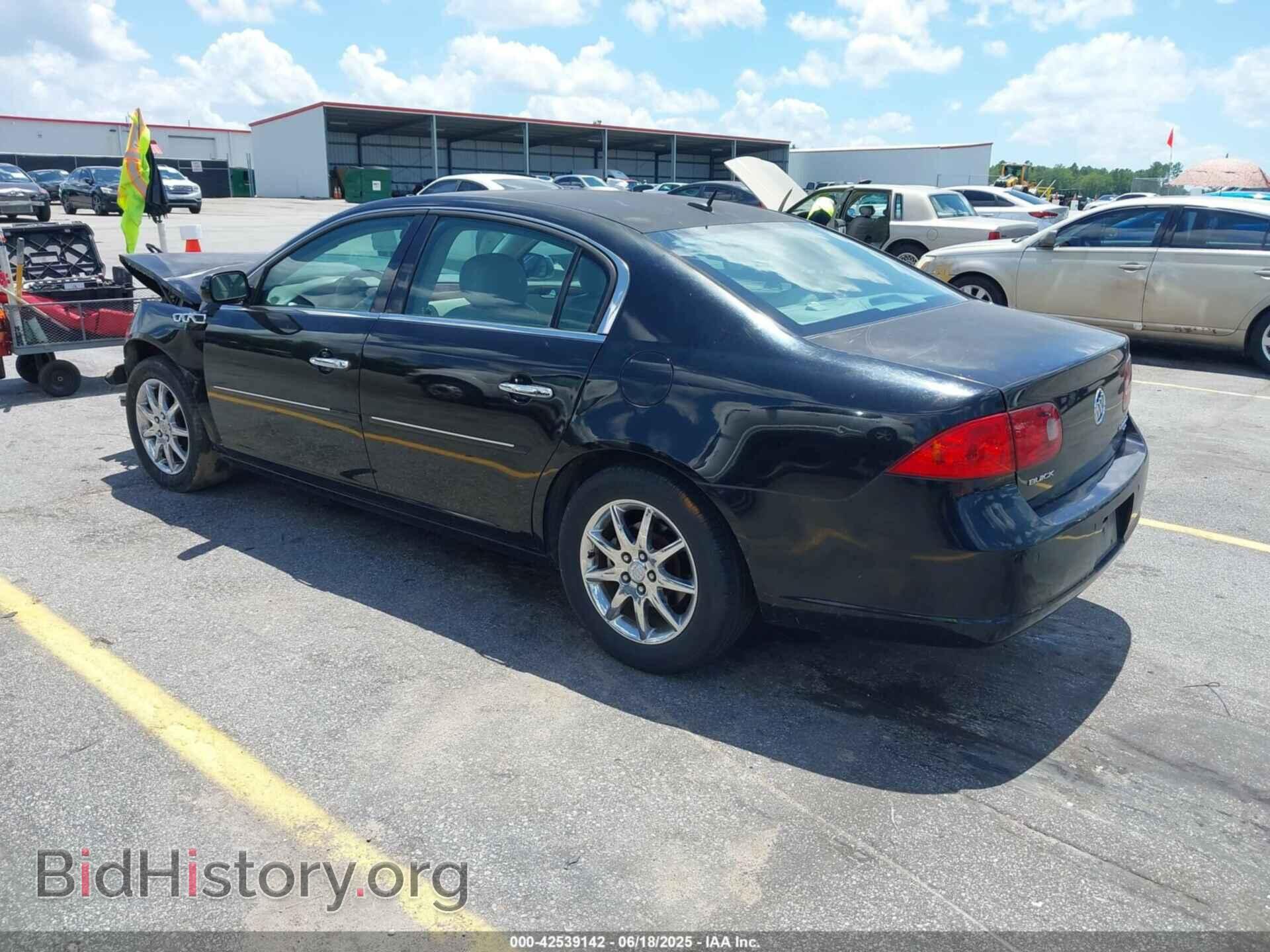 2007 BUICK LUCERNE - VIN: 1G4HD57237U207153 - Фото 3