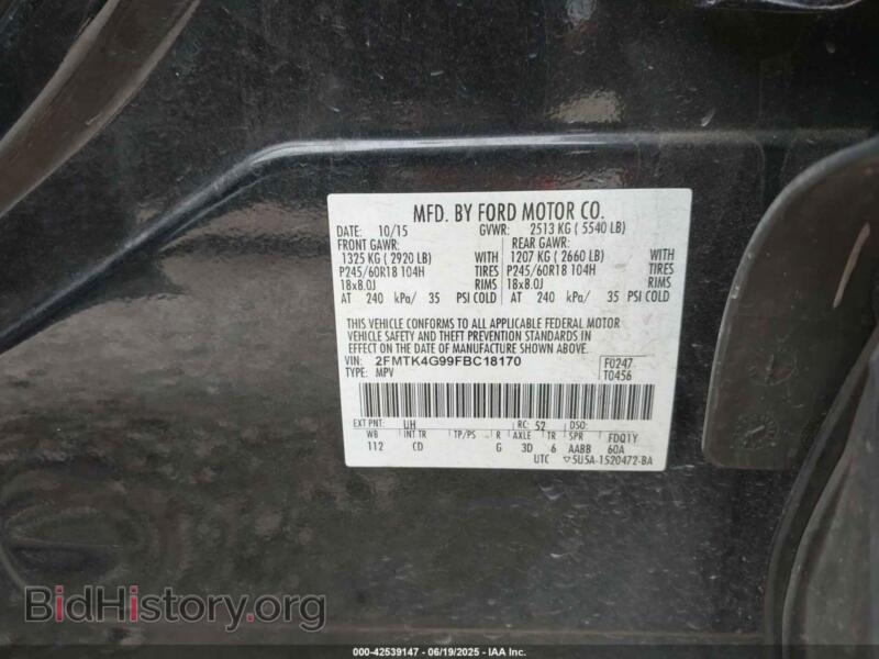 2015 Ford EDGE (VIN 2FMTK4G99FBC18170) — фото 9 из 15