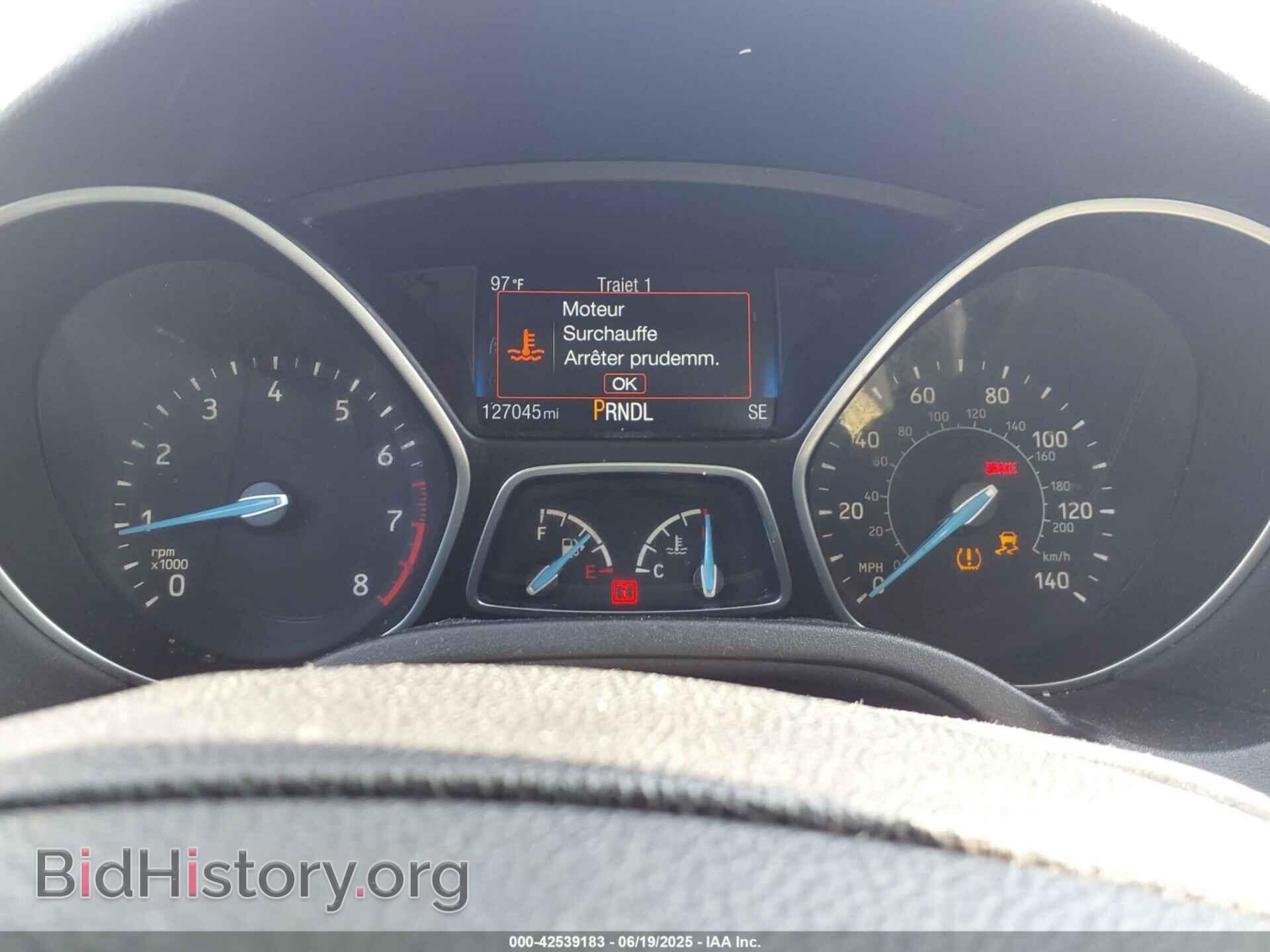 2015 FORD FOCUS - VIN: 1FADP3F24FL301732 - Фото 7