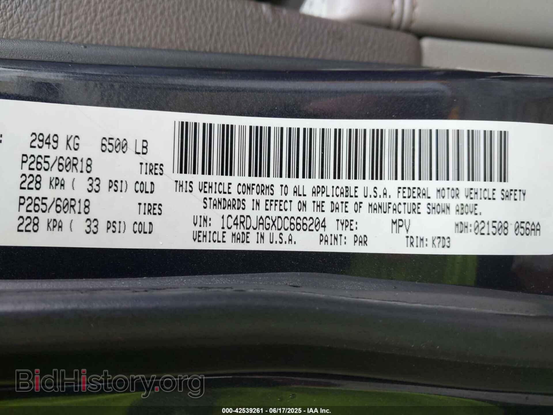 2013 DODGE DURANGO - VIN: 1C4RDJAGXDC666204 - Фото 9