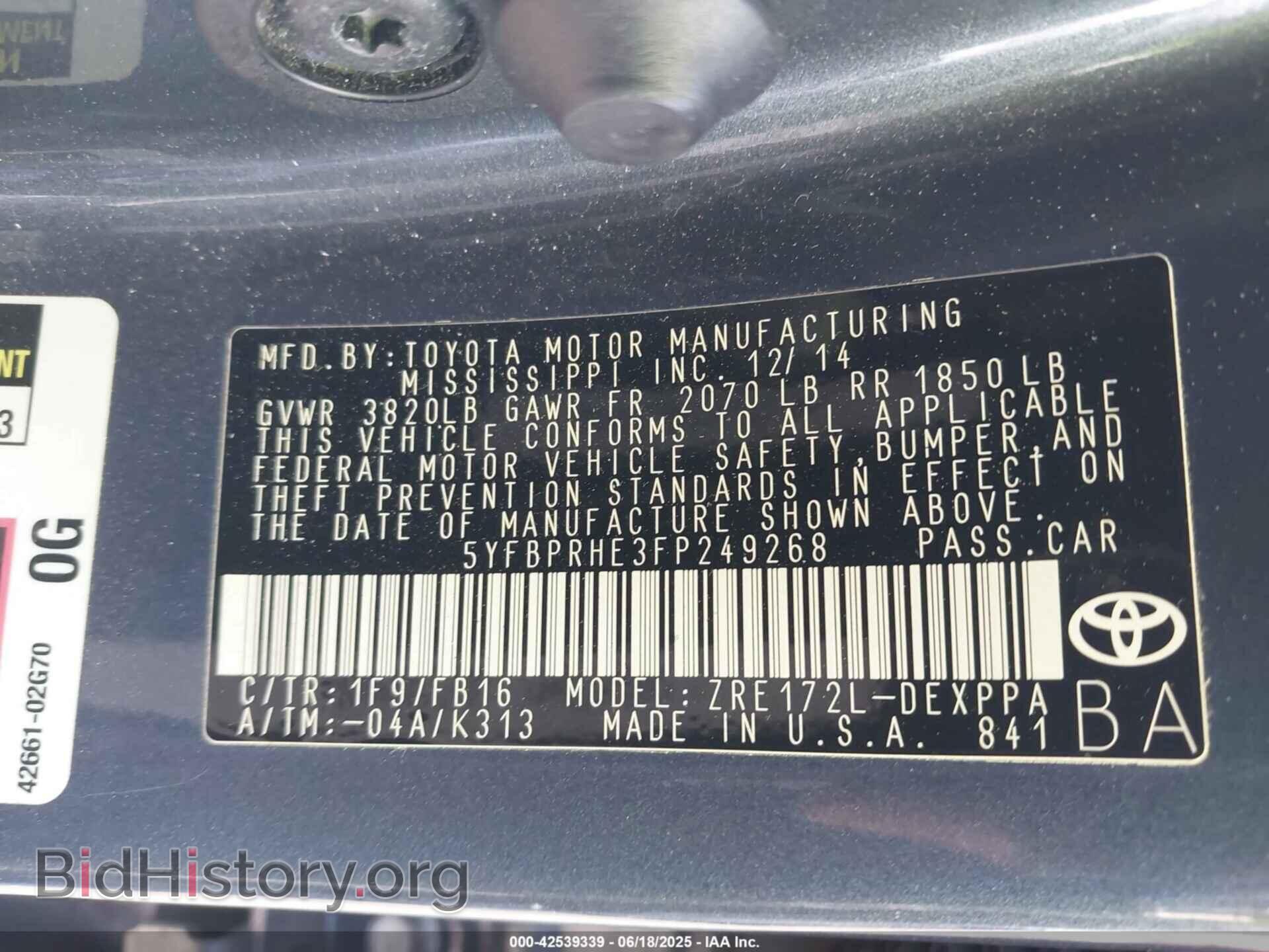 2015 TOYOTA COROLLA - VIN: 5YFBPRHE3FP249268 - Фото 9