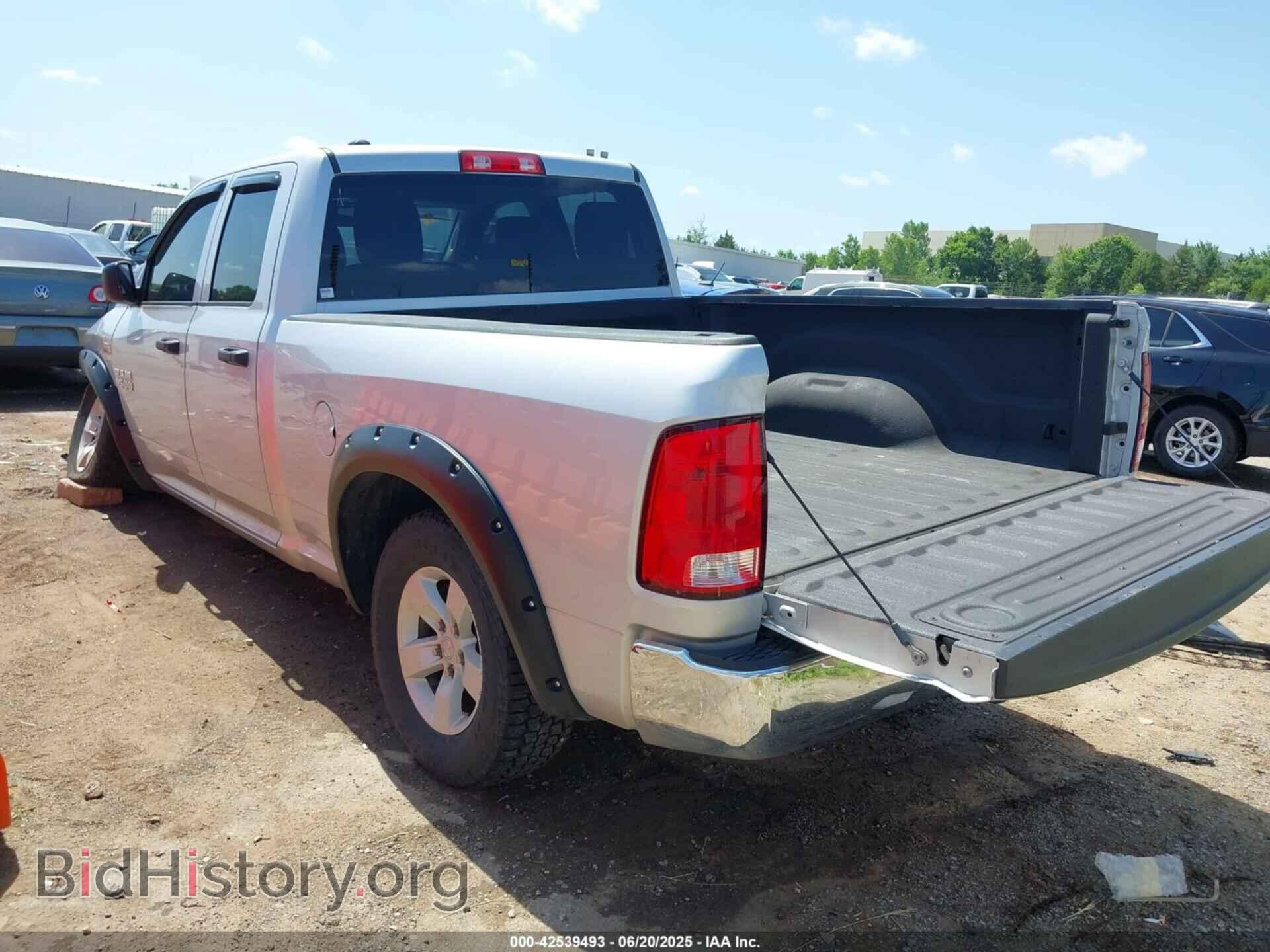 2018 RAM 1500 - VIN: 1C6RR7FT8JS142214 - Фото 3