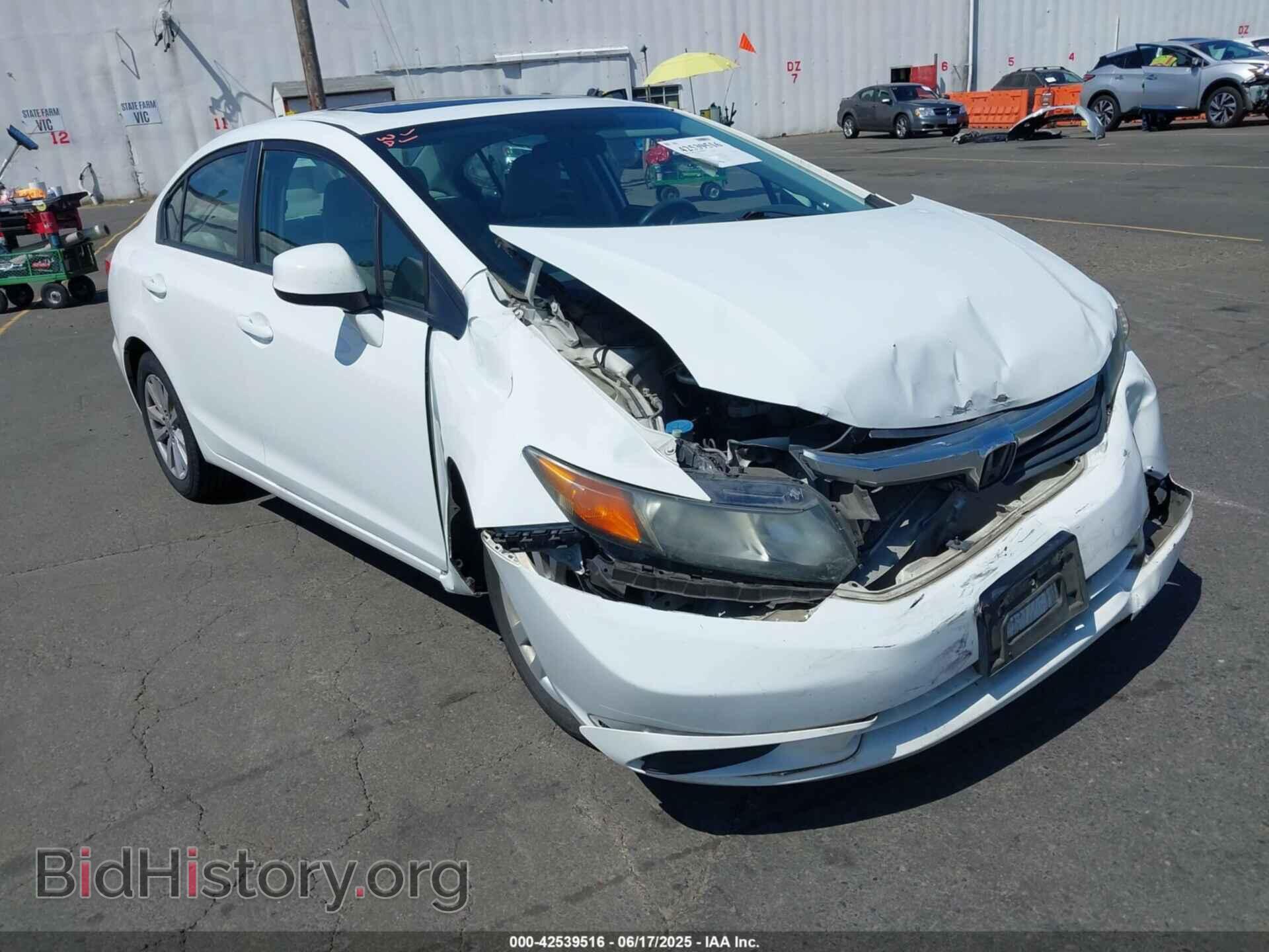 Фотография 2HGFB2F84CH327287 - HONDA CIVIC 2012