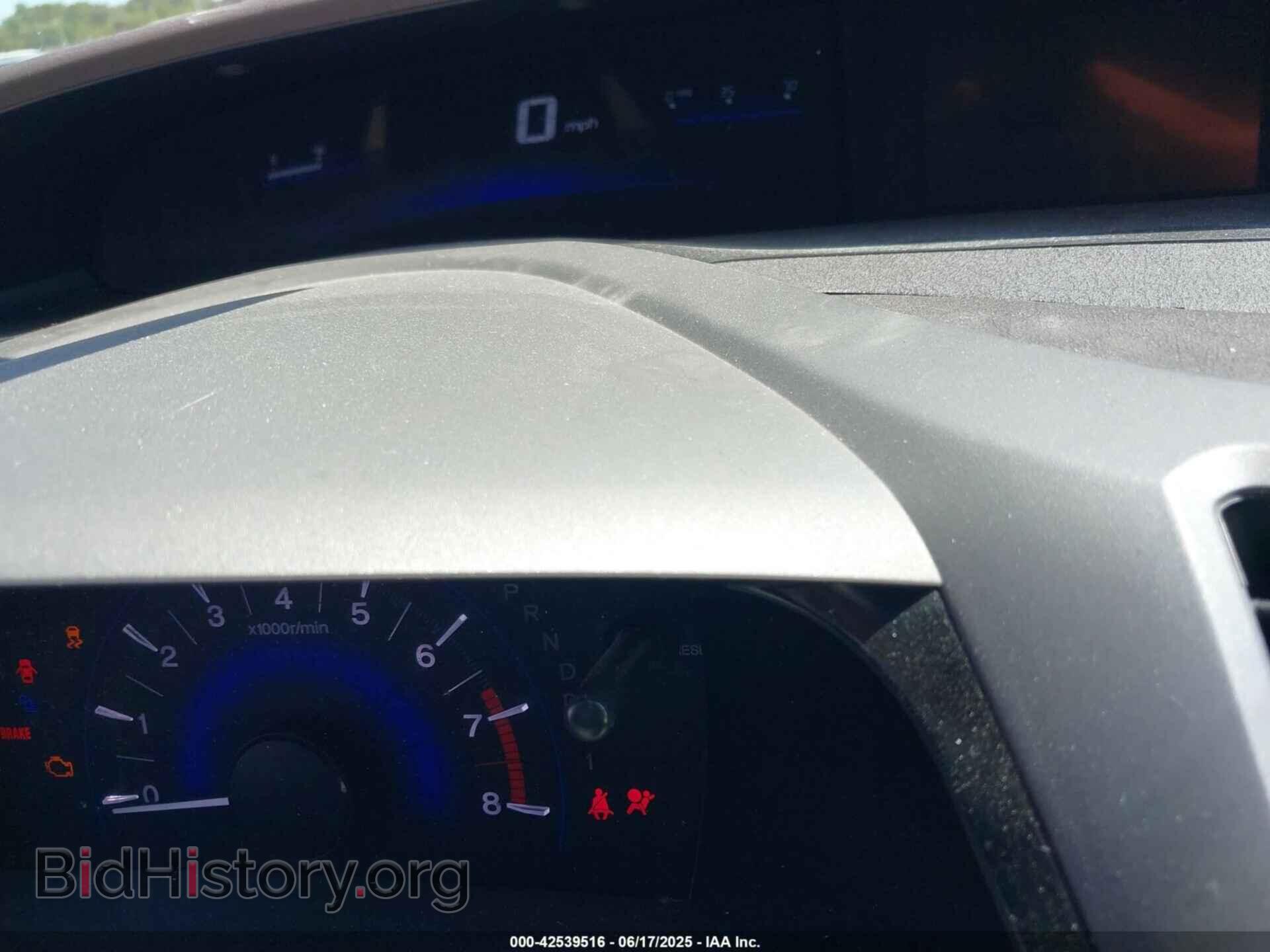 2012 HONDA CIVIC - VIN: 2HGFB2F84CH327287 - Фото 7