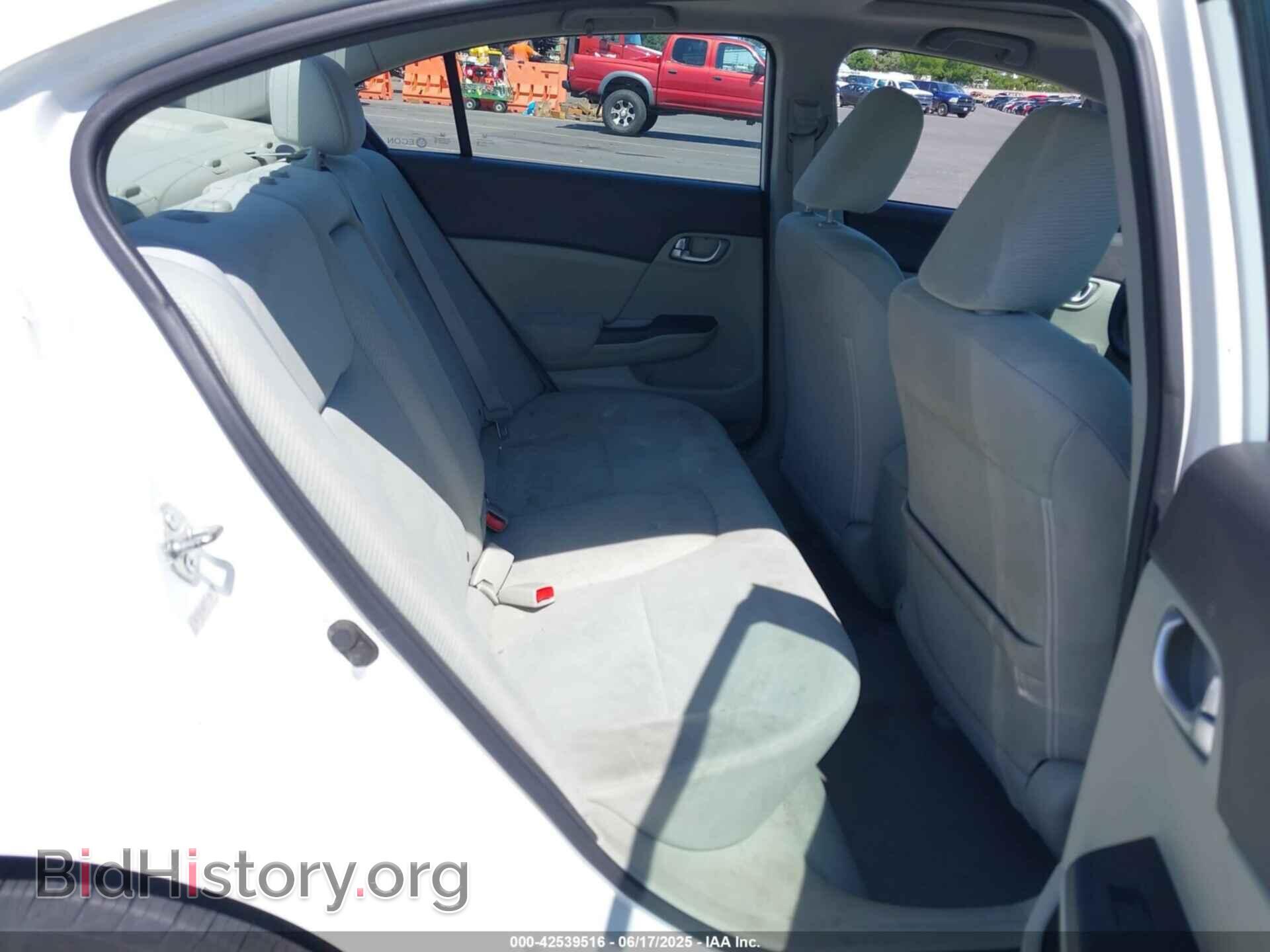 2012 HONDA CIVIC - VIN: 2HGFB2F84CH327287 - Фото 8
