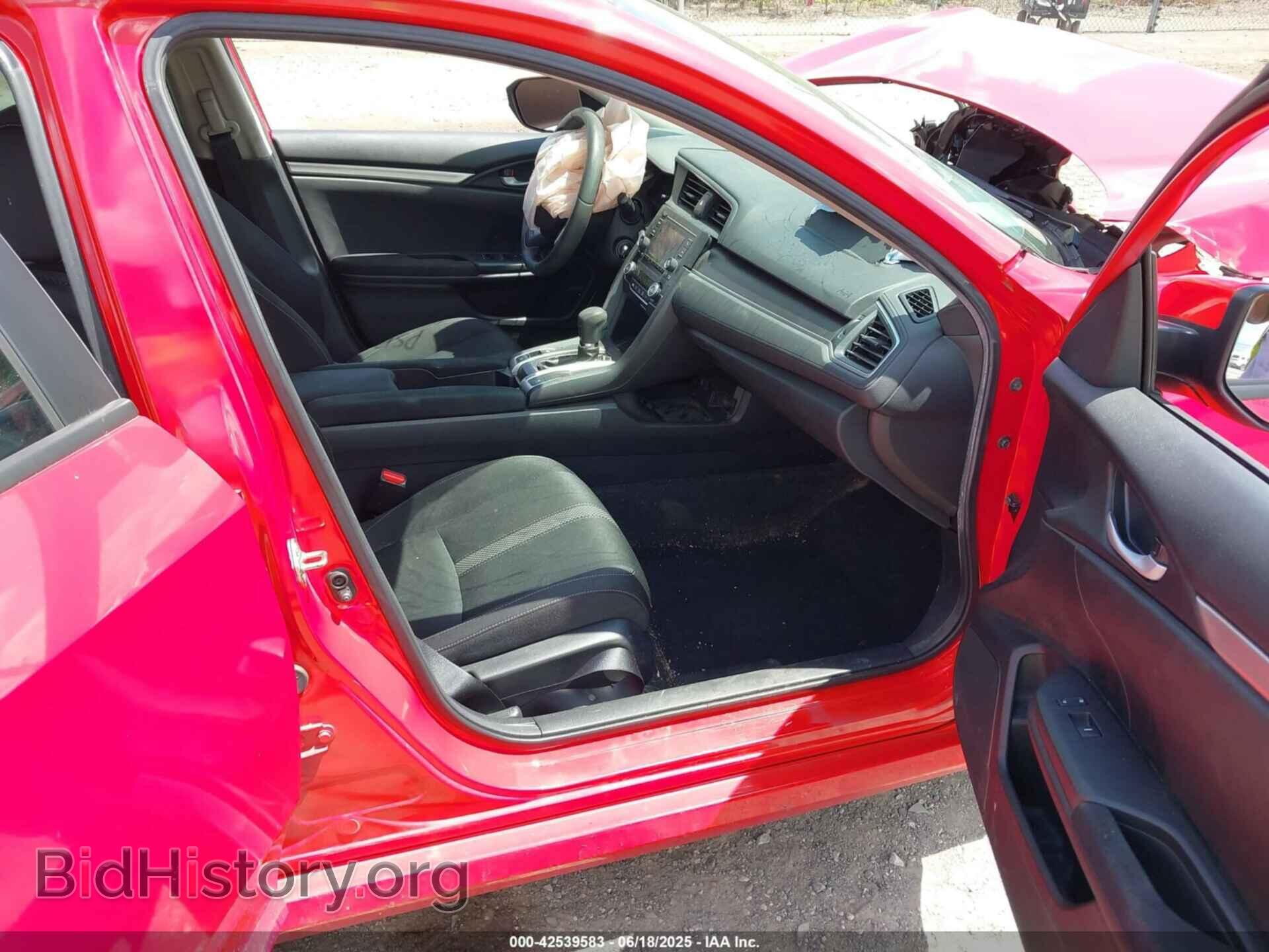 2019 HONDA CIVIC - VIN: 2HGFC2F61KH567603 - Фото 5