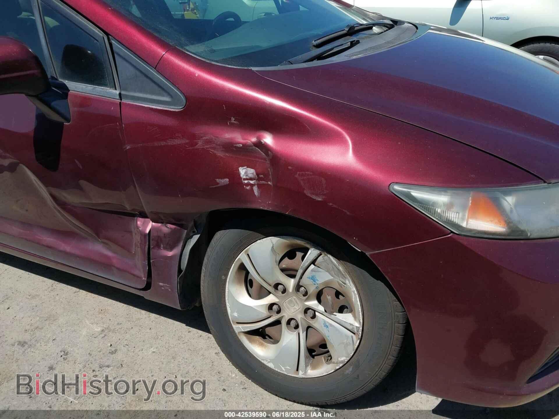 2015 HONDA CIVIC - VIN: 19XFB2F54FE293355 - Фото 6