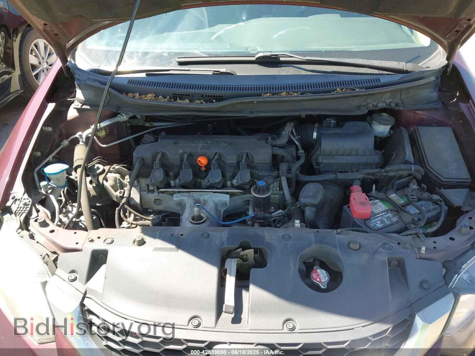 2015 HONDA CIVIC - VIN: 19XFB2F54FE293355 - Фото 10