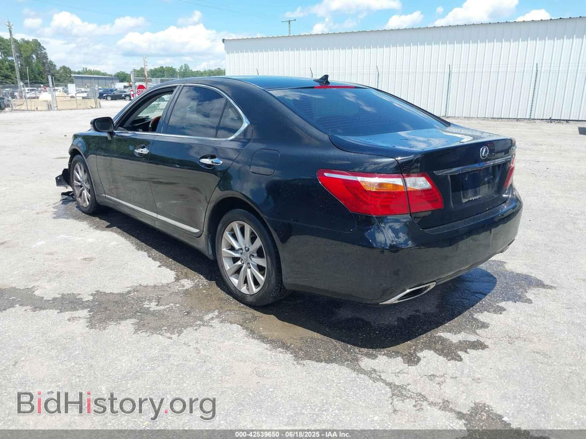 2011 LEXUS LS 460 - VIN: JTHCL5EF5B5011370 - Фото 3