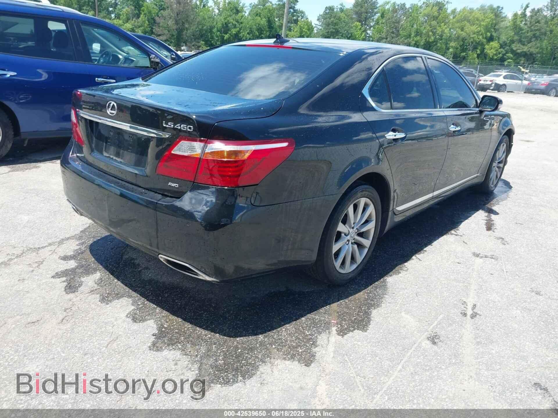 2011 LEXUS LS 460 - VIN: JTHCL5EF5B5011370 - Фото 4