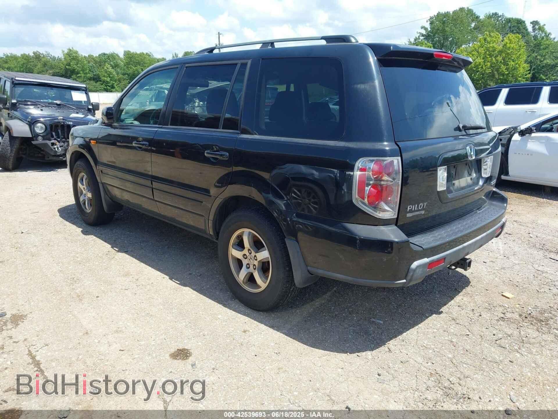 2007 HONDA PILOT - VIN: 5FNYF18597B016801 - Фото 3
