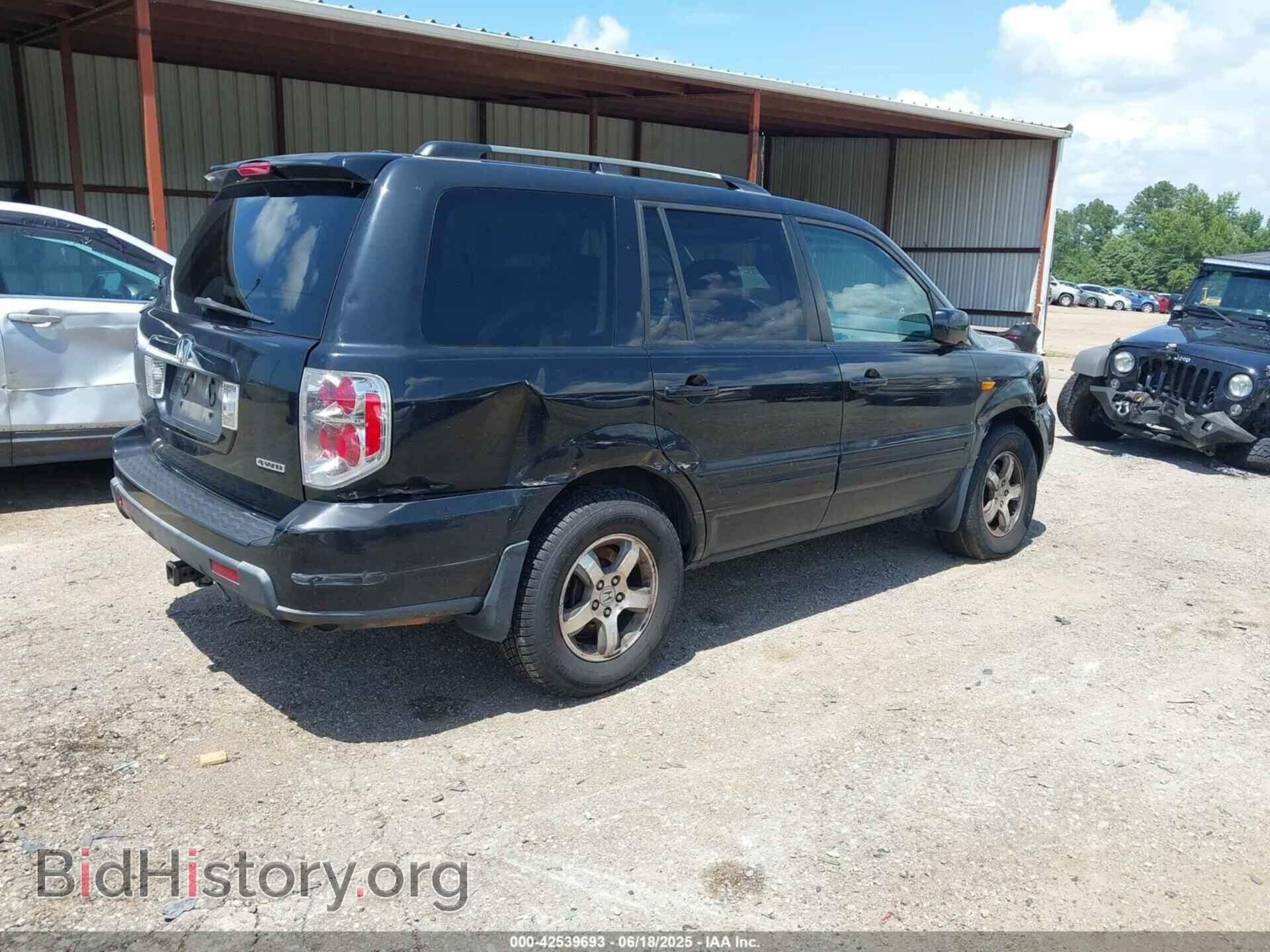 2007 HONDA PILOT - VIN: 5FNYF18597B016801 - Фото 4