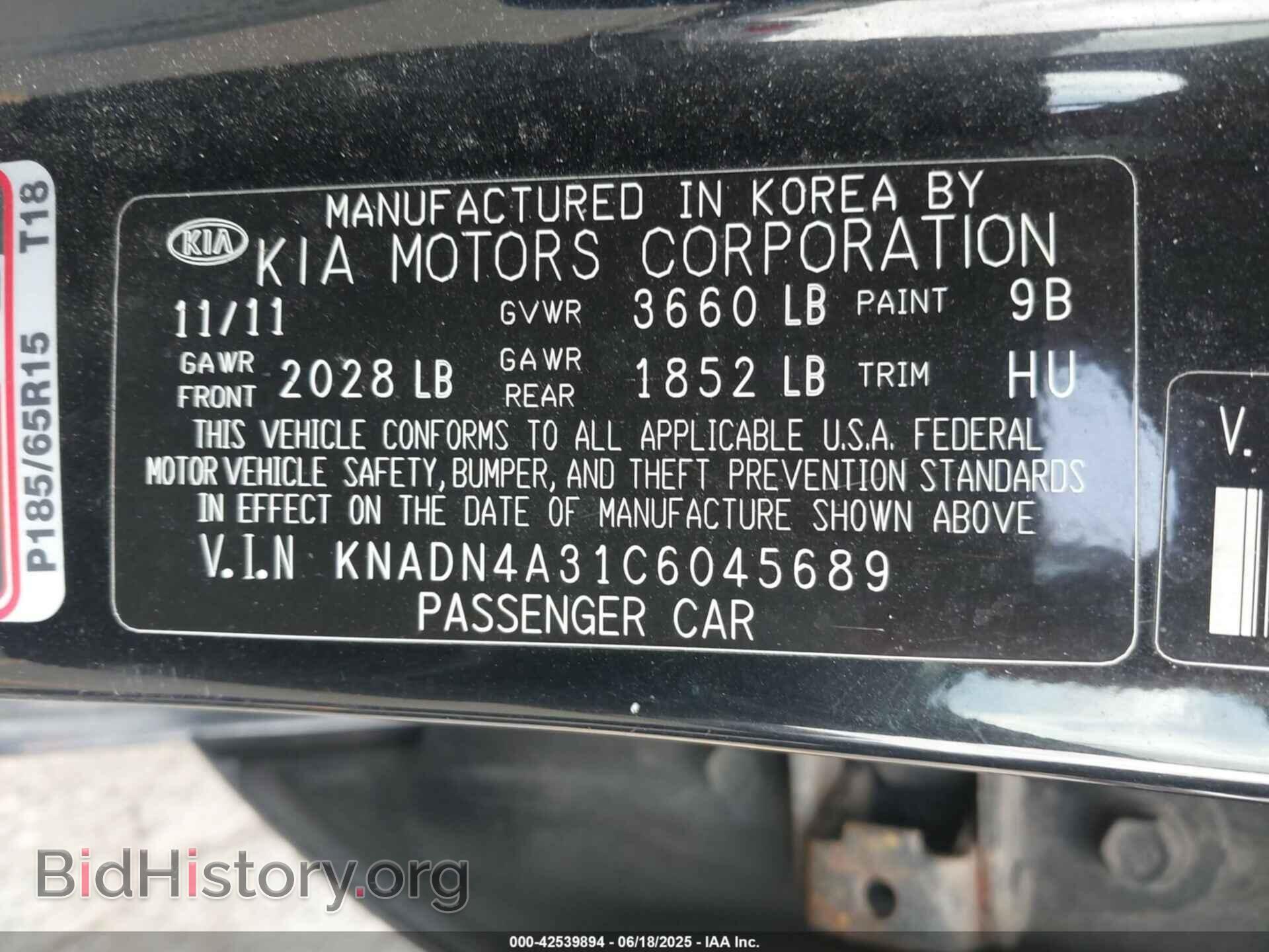 2012 KIA RIO - VIN: KNADN4A31C6045689 - Фото 9