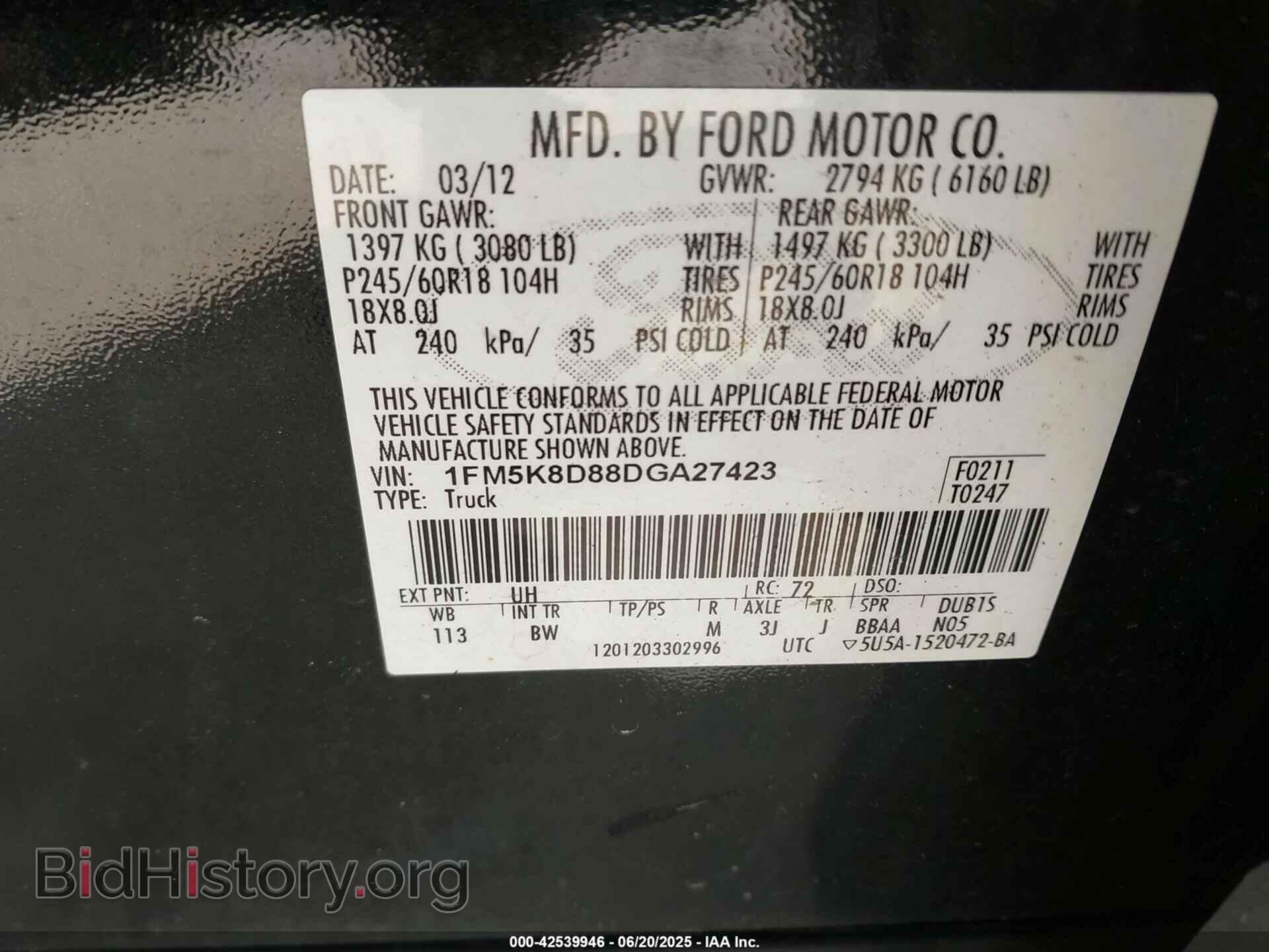 2013 FORD EXPLORER - VIN: 1FM5K8D88DGA27423 - Photo 9