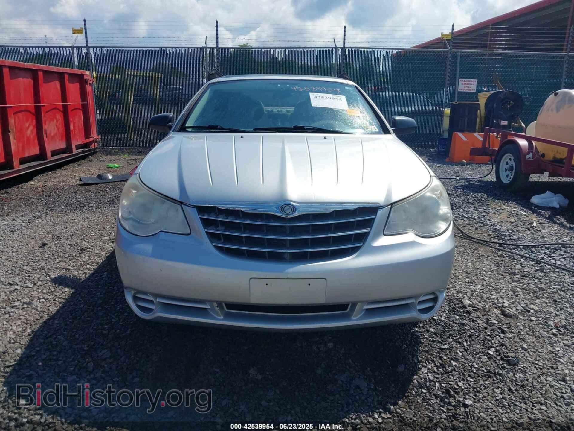 2008 CHRYSLER SEBRING - VIN: 1C3LC45K68N247869 - Фото 13