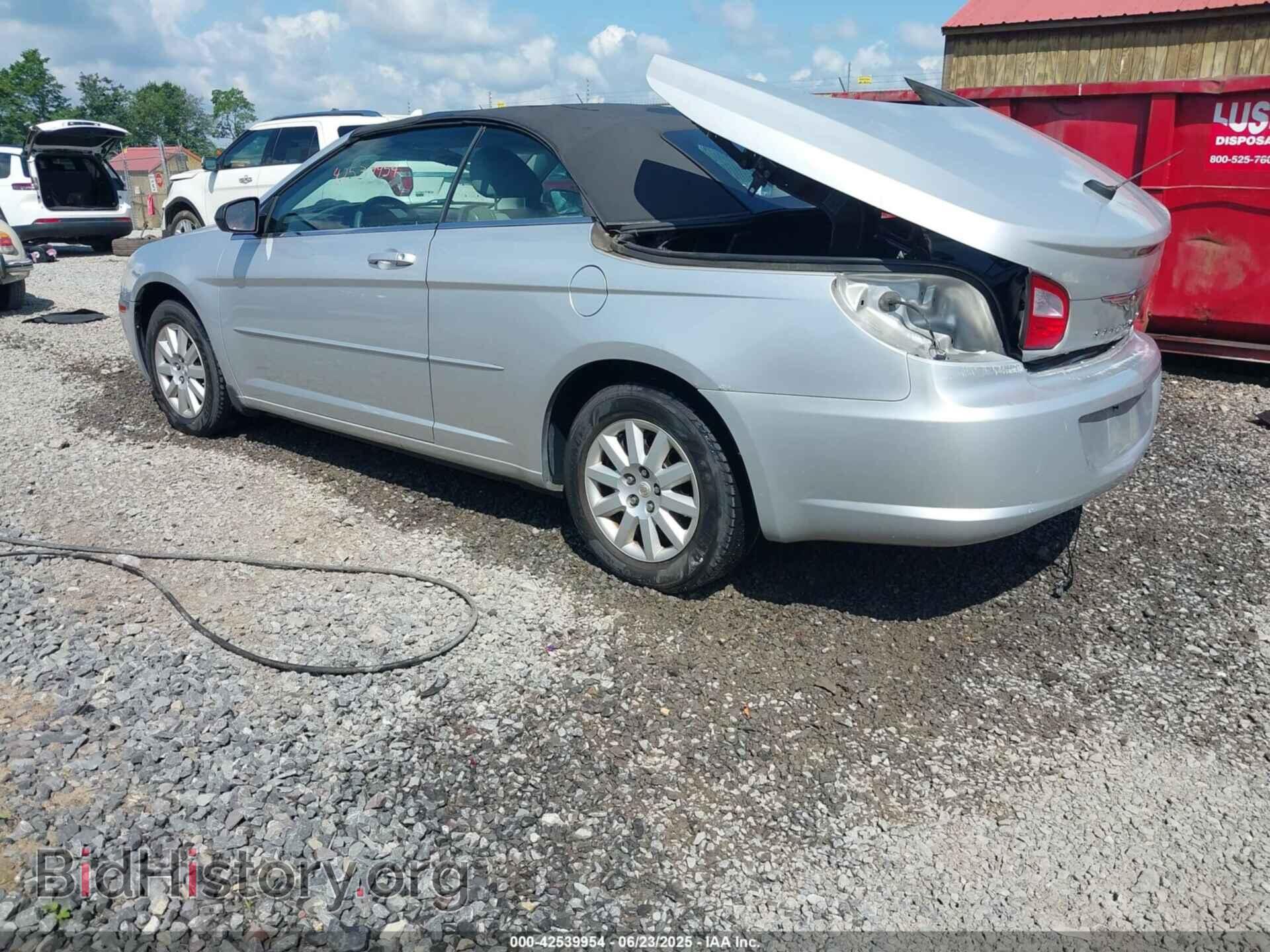 2008 CHRYSLER SEBRING - VIN: 1C3LC45K68N247869 - Фото 3
