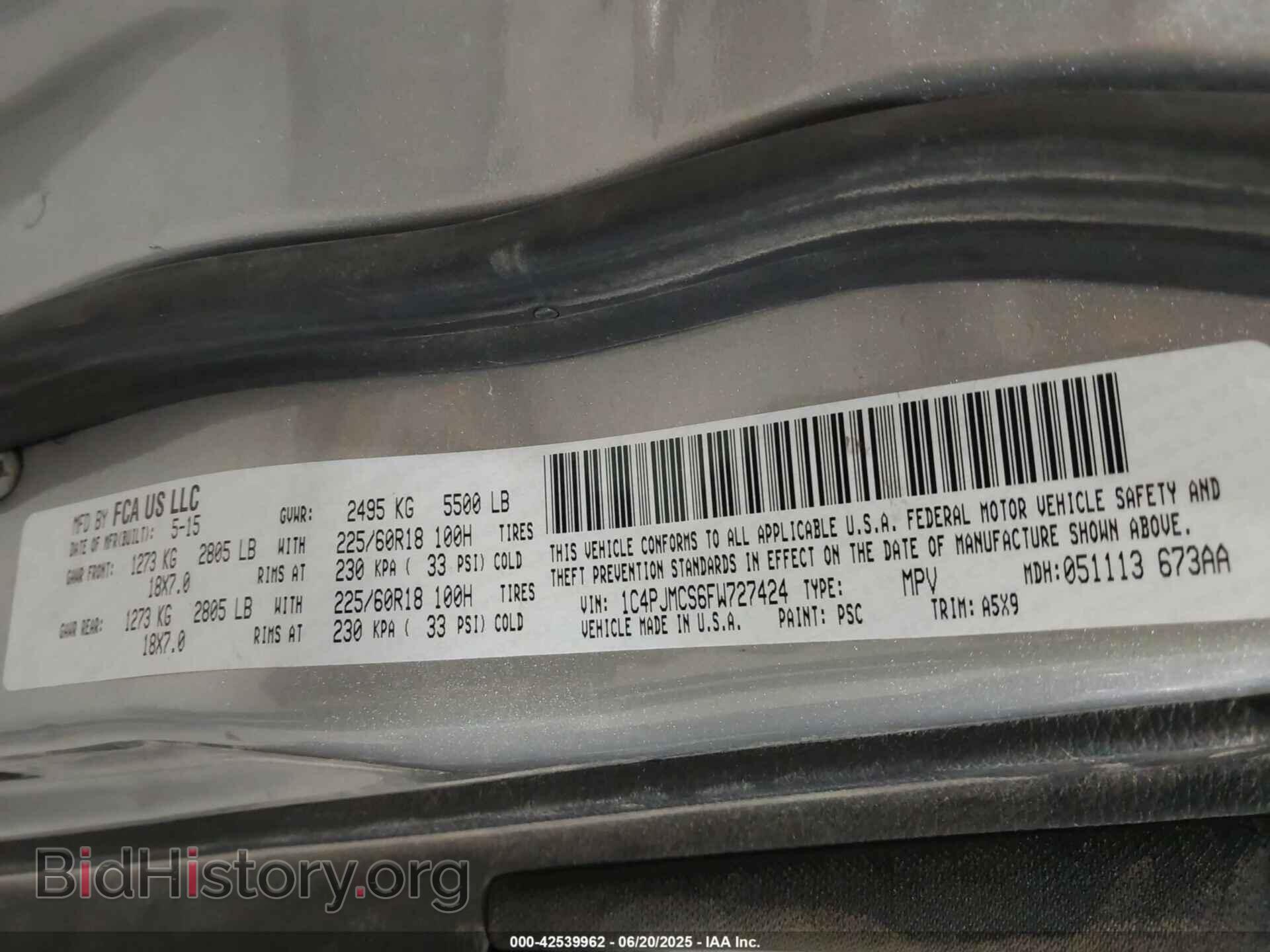 2015 JEEP CHEROKEE - VIN: 1C4PJMCS6FW727424 - Фото 9