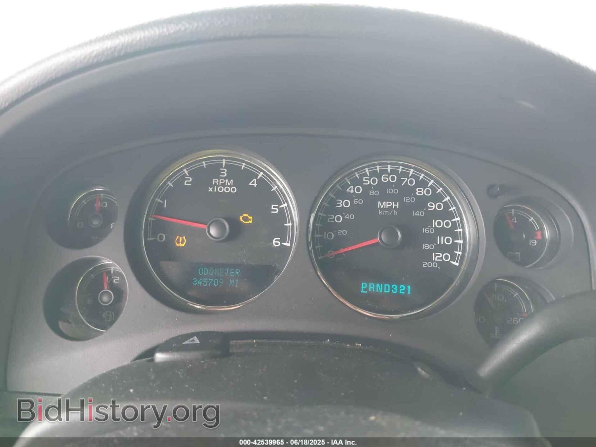2007 GMC YUKON - VIN: 1GKFC13J37J104356 - Фото 7
