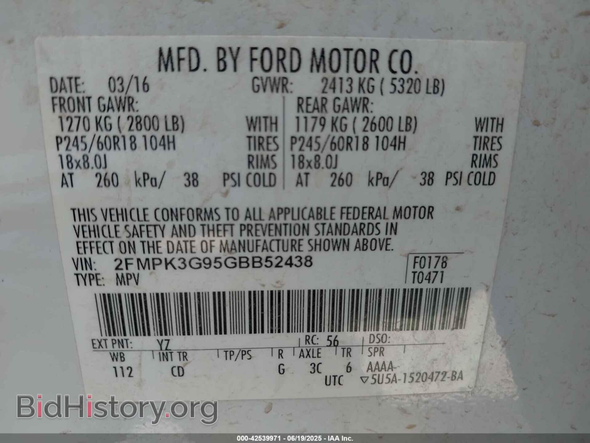 2016 FORD EDGE - VIN: 2FMPK3G95GBB52438 - Фото 9