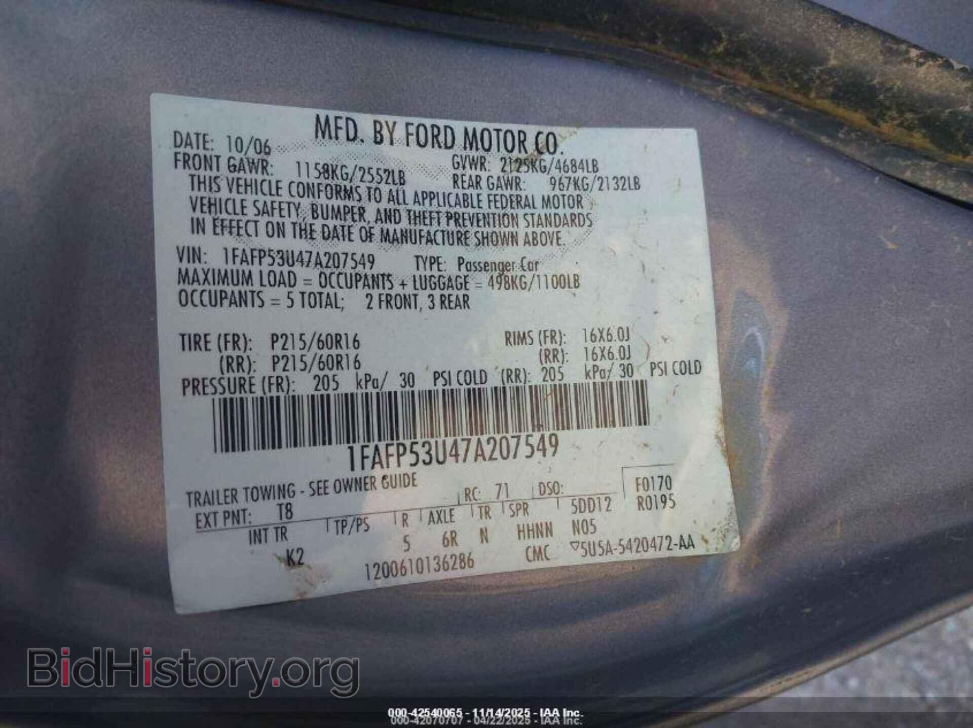 2007 FORD TAURUS - VIN: 1FAFP53U47A207549 - Фото 9