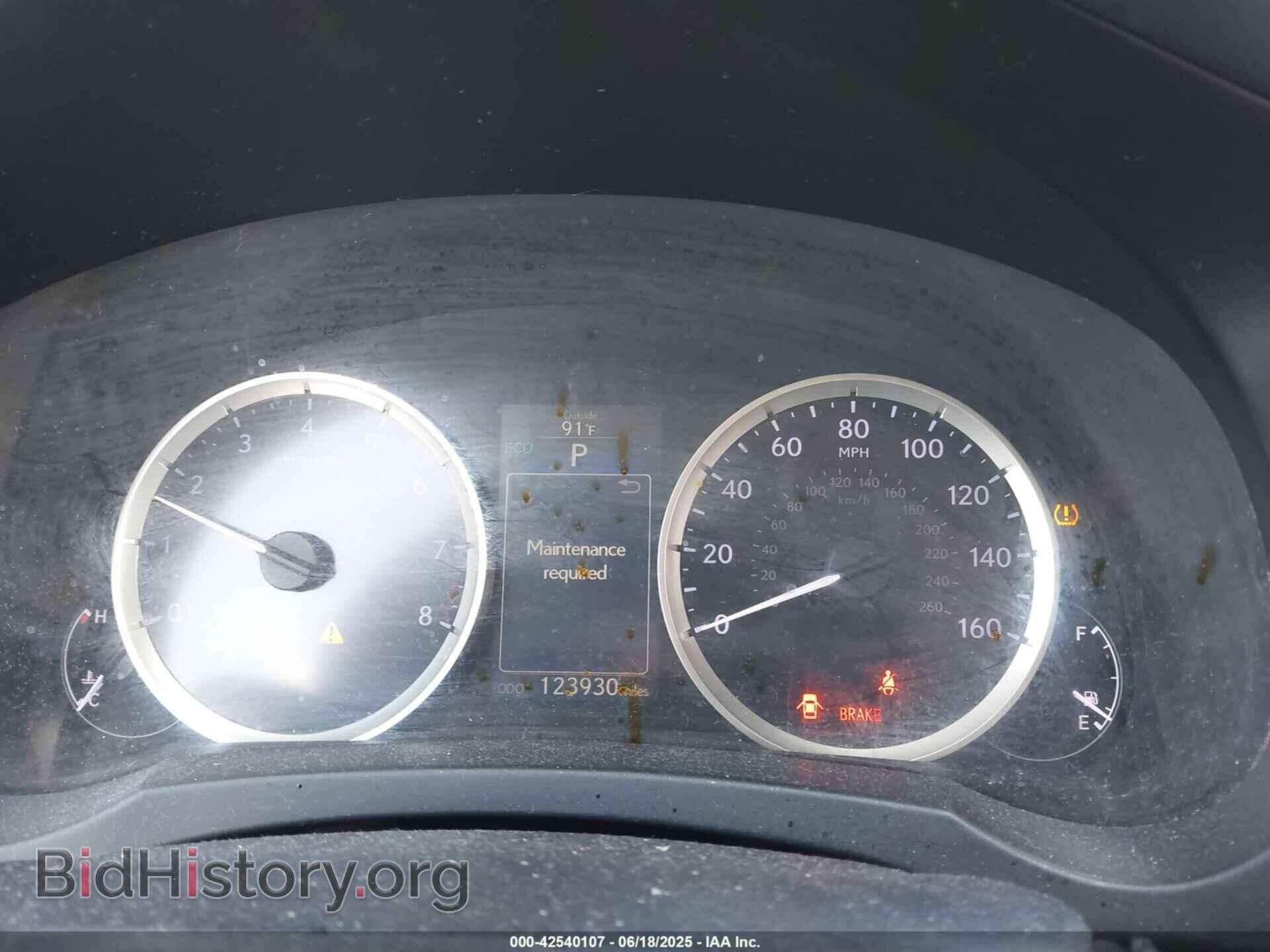 2015 LEXUS IS - VIN: JTHBF1D23F5048384 - Photo 7