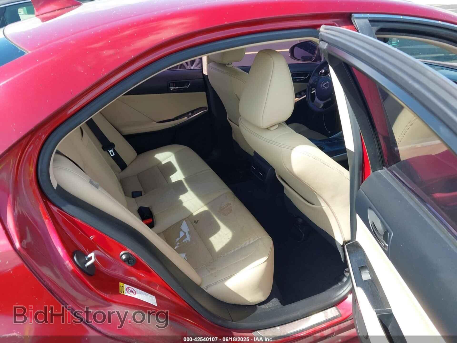 2015 LEXUS IS - VIN: JTHBF1D23F5048384 - Photo 8