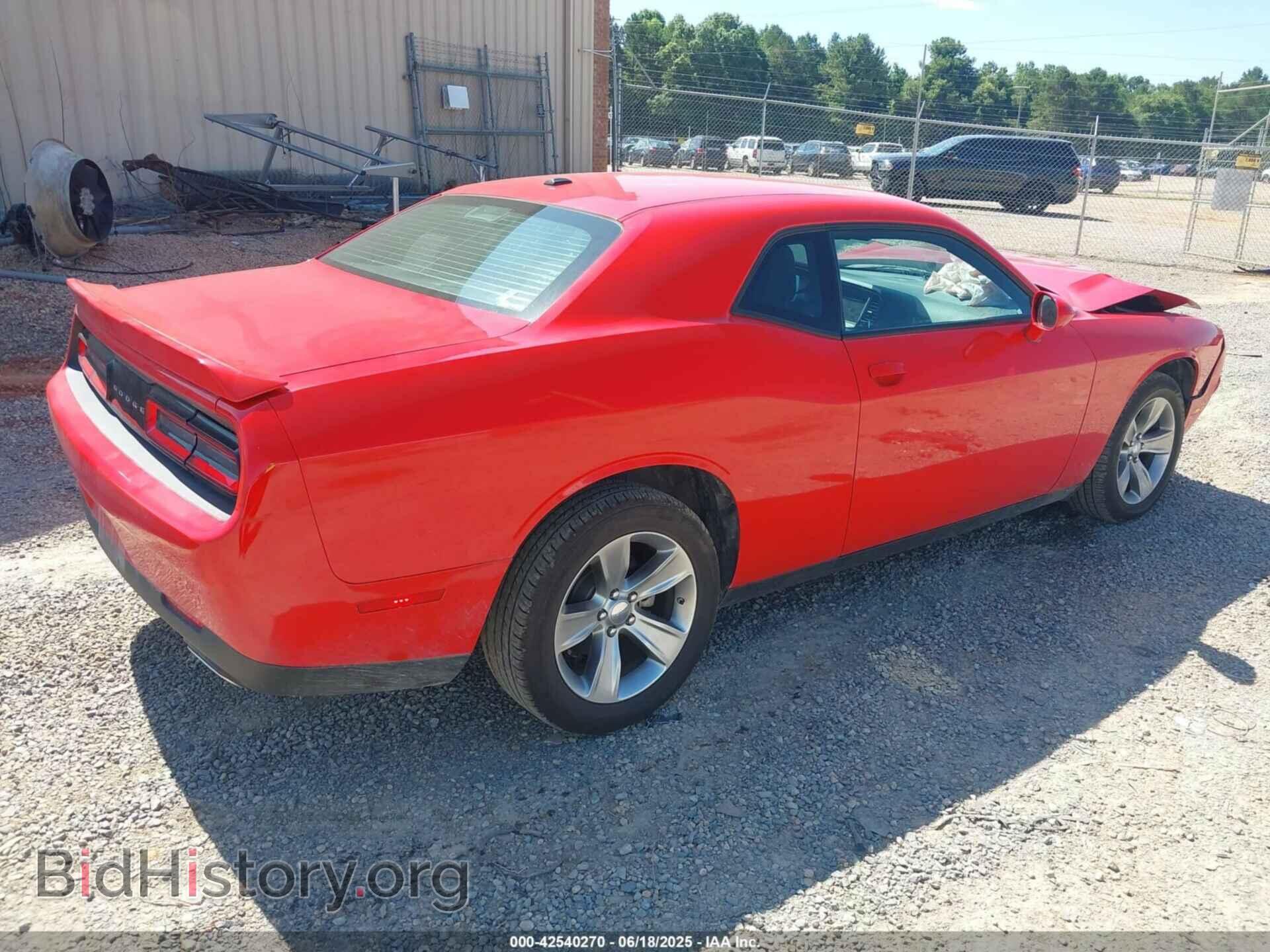2022 DODGE CHALLENGER - VIN: 2C3CDZAG1NH265633 - Фото 4