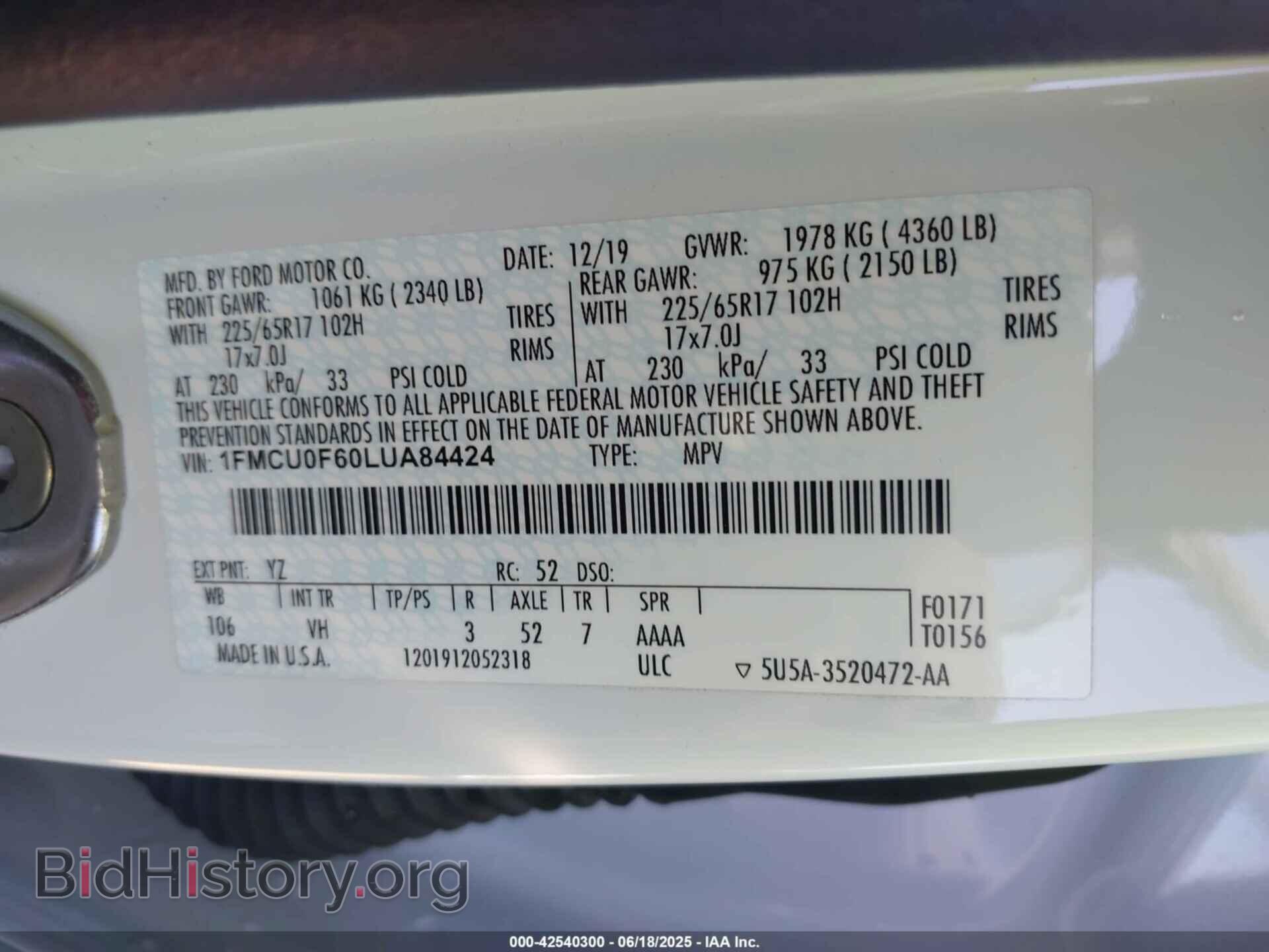 2020 FORD ESCAPE - VIN: 1FMCU0F60LUA84424 - Фото 9
