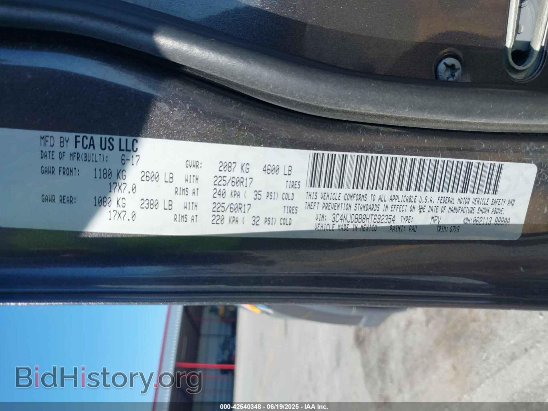 2017 JEEP NEW COMPASS - VIN: 3C4NJDBB8HT692354 - Фото 9
