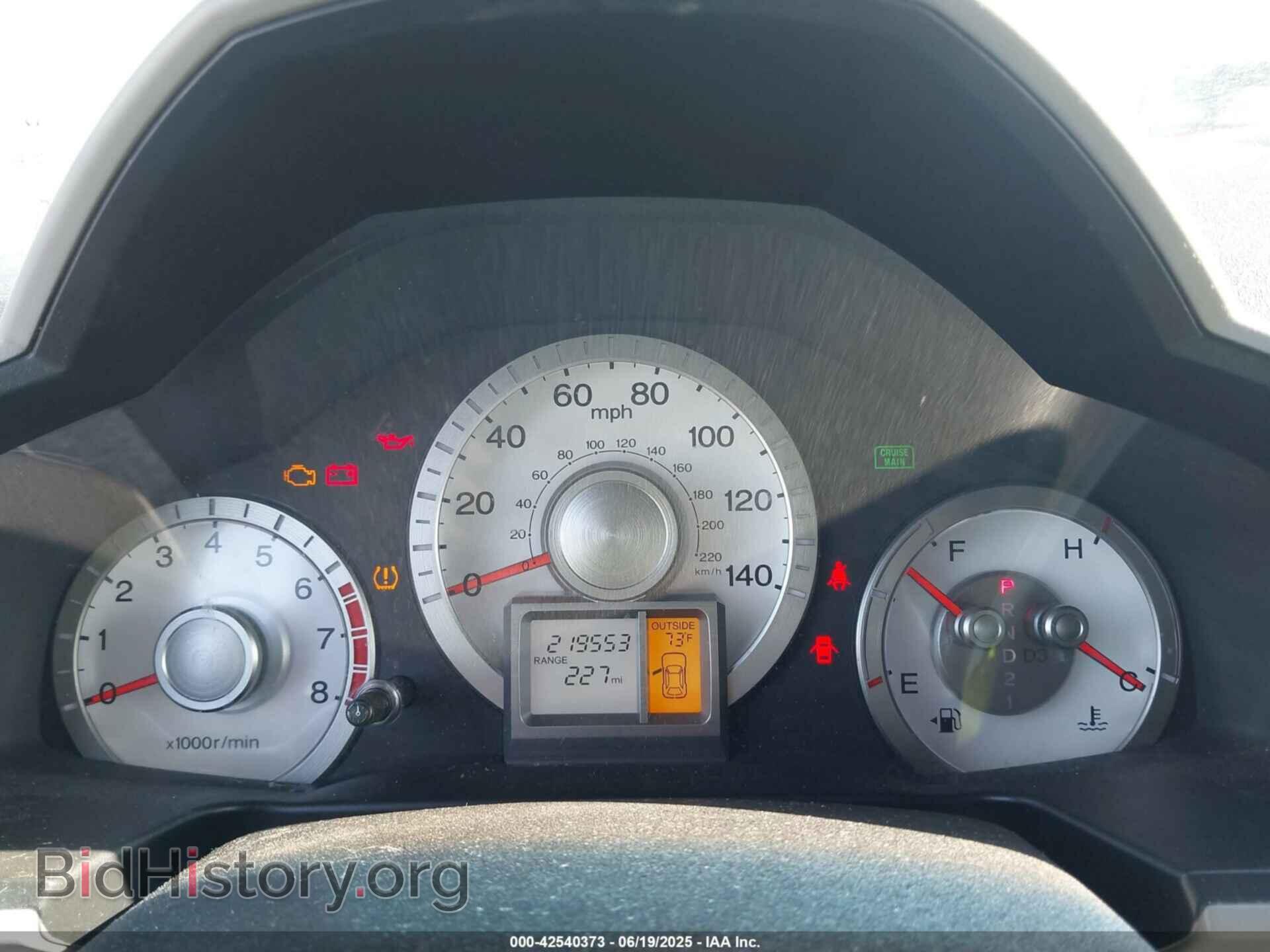 2011 HONDA PILOT - VIN: 5FNYF4H64BB029801 - Фото 7
