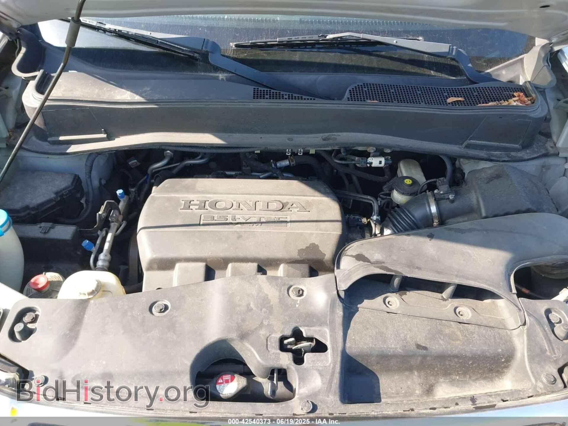 2011 HONDA PILOT - VIN: 5FNYF4H64BB029801 - Фото 10
